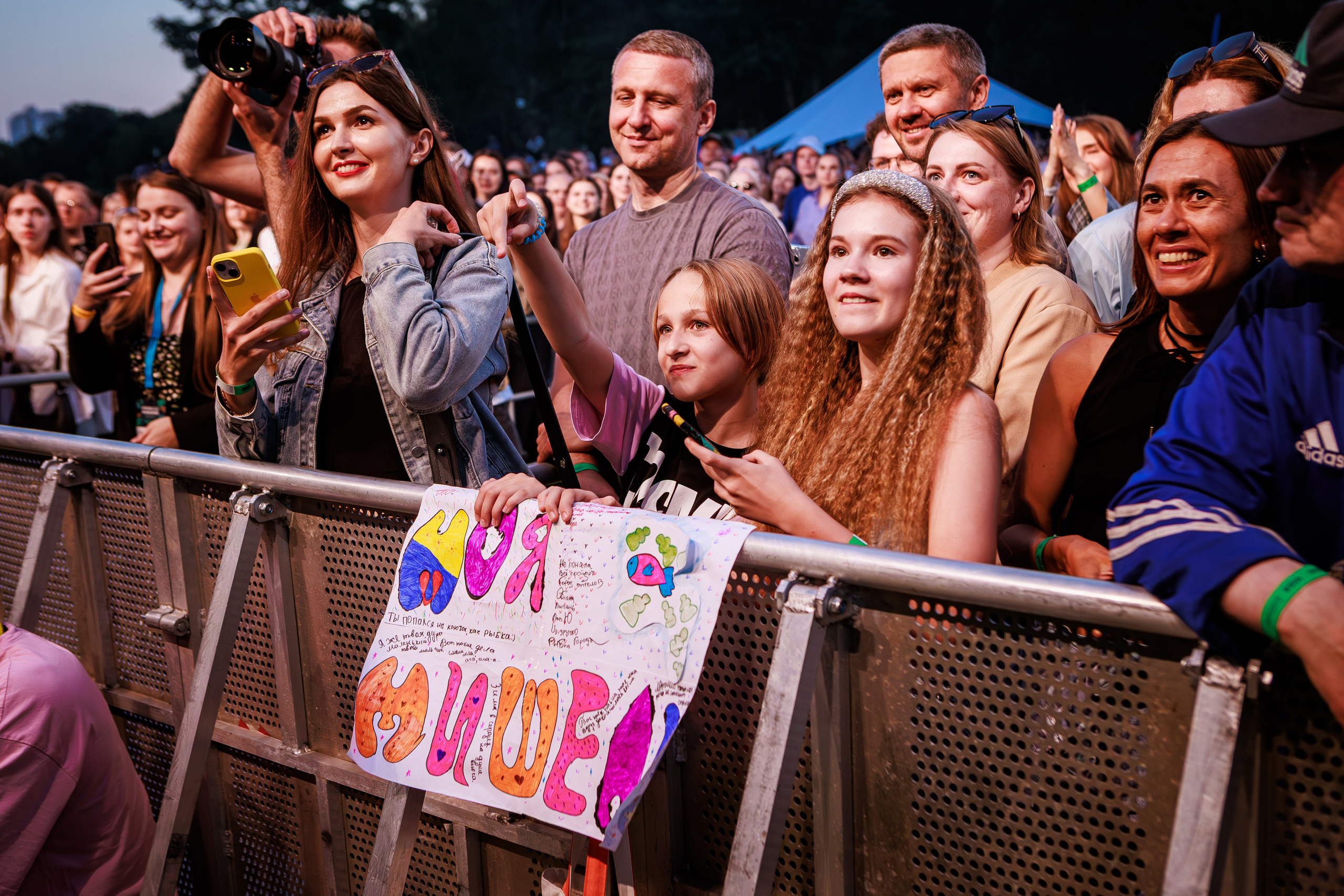 Фестиваль Stereo Weekend. Репортажный фотограф Минск ❘ Костецкий Илья ❘ Беларусь