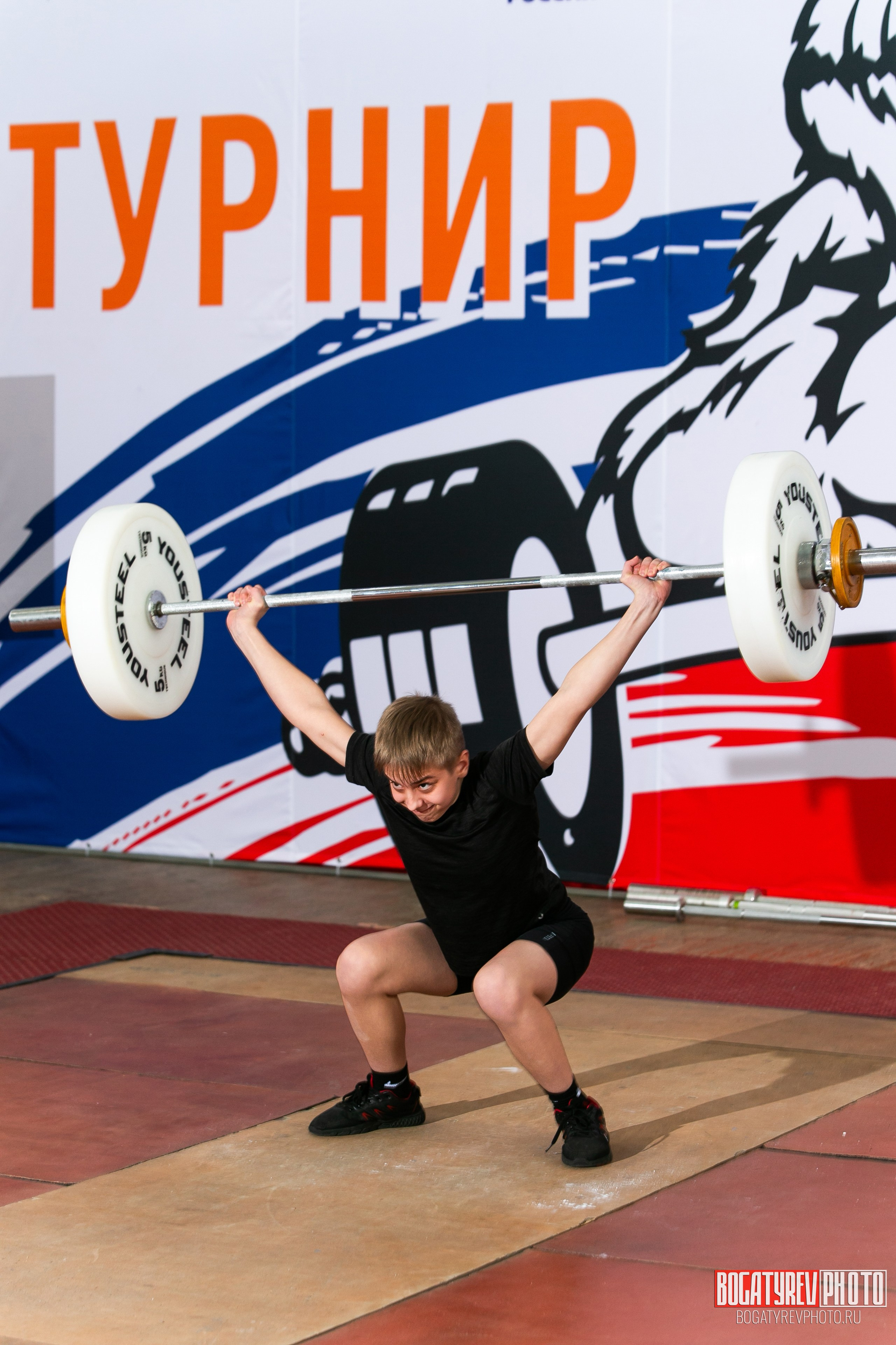 «Мы Вместе» Всероссийский турнир по тяжелой атлетике памяти ЗТР РСФСР Рябцева. Профессиональный фотограф в Мценске и Орловской области