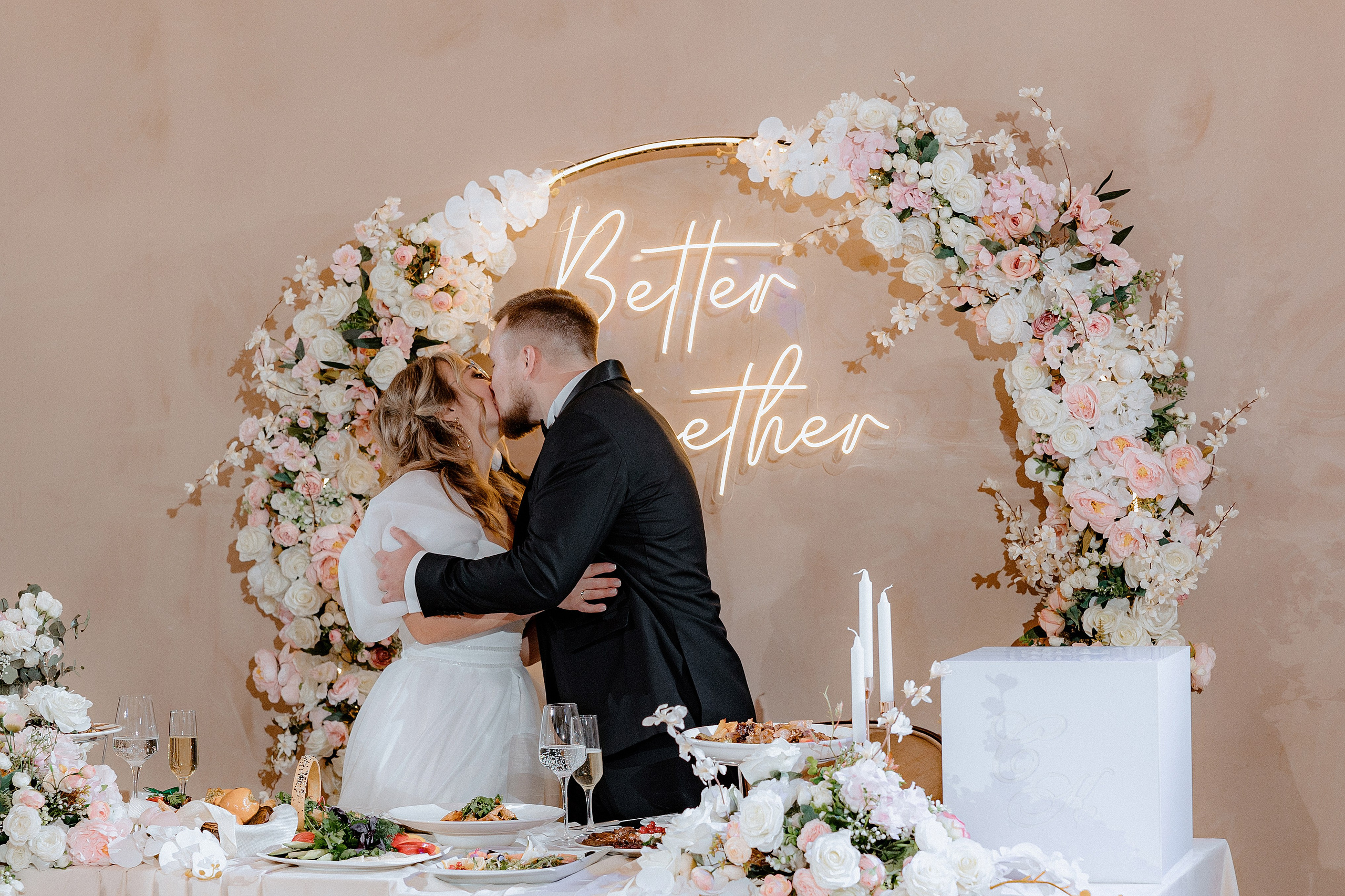 Сергей Ксения. Свадебный фотограф Алматы Arhipov