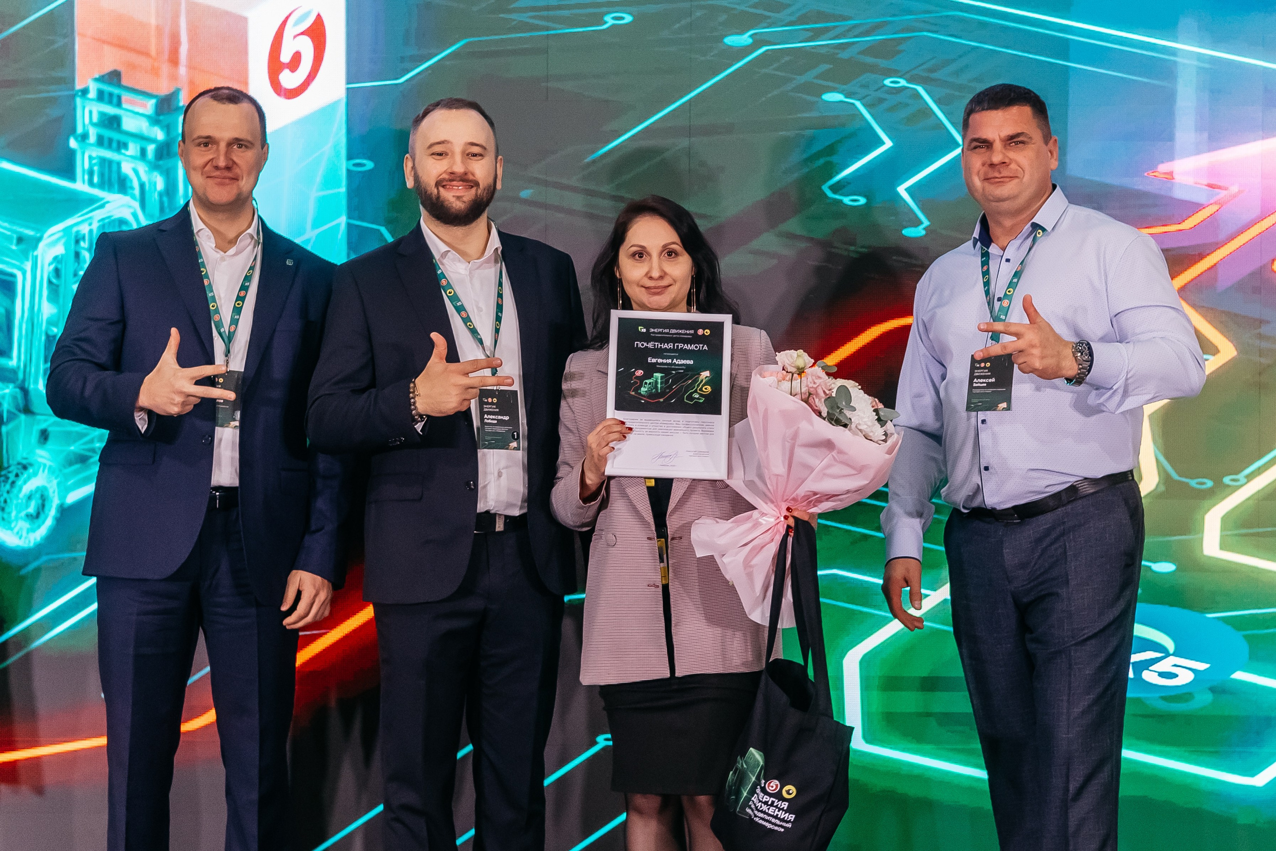 Открытие распределительного центра «Пятёрочки» и «Чижик» в городе Кемерово. Фотограф Кемерово | Сергей