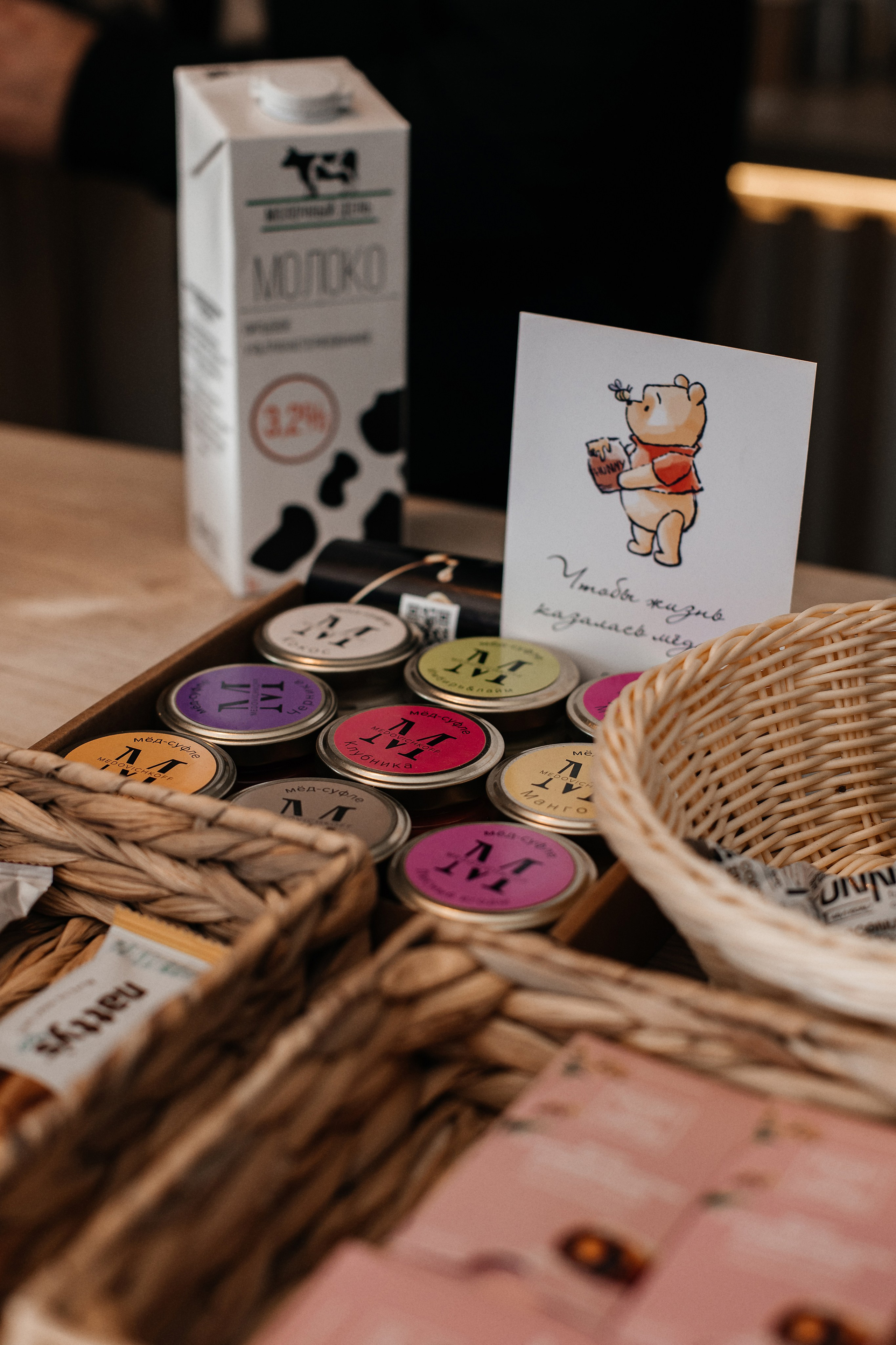 Открытие кофейни. Екатерина Ярковая фотограф