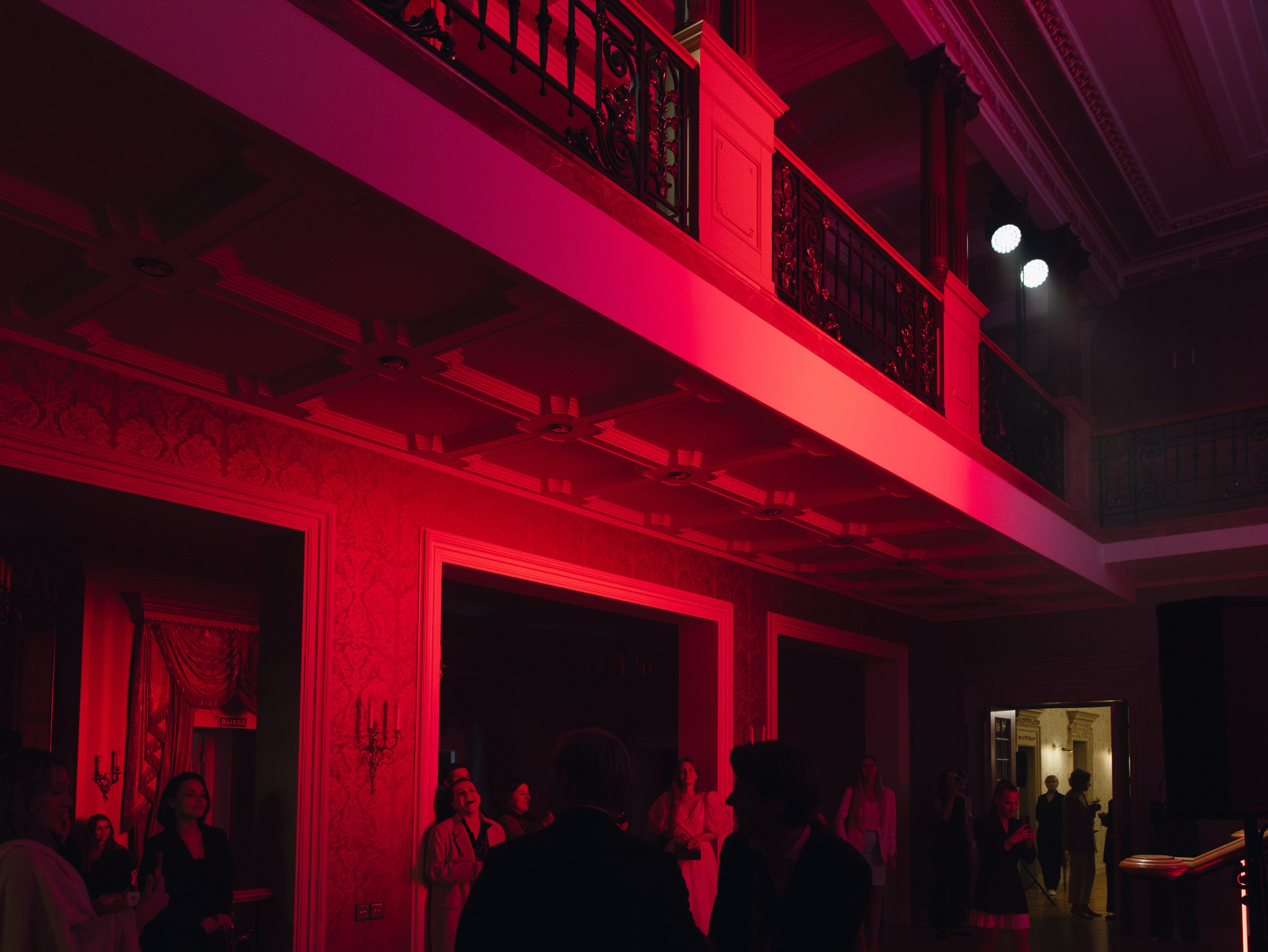 Сelebrate it! for Villa Michetti. Свадебный фотограф Москва Европа Мария Коренчук