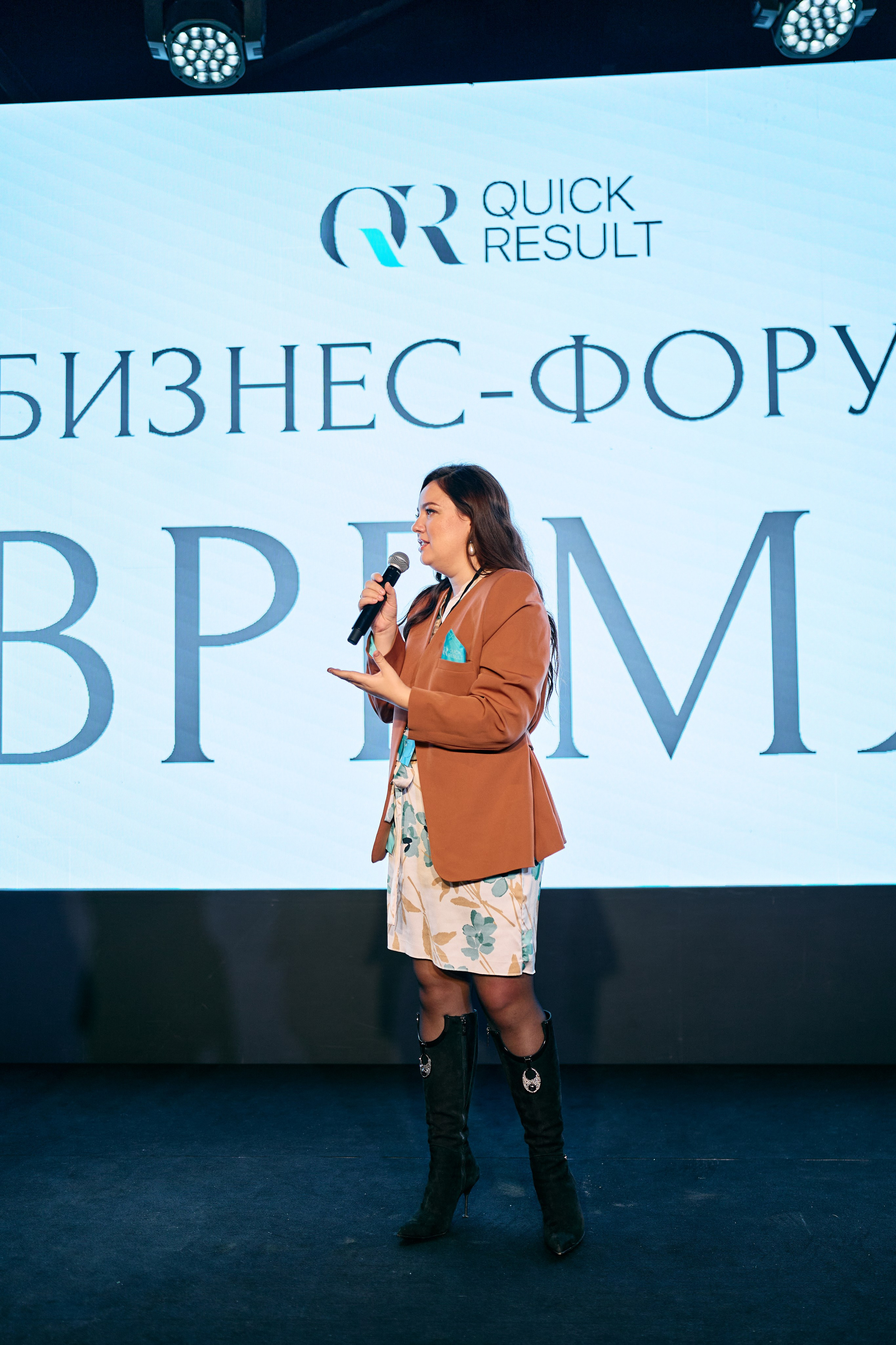 Форум QR. Свадебный фотограф в Москве Кристина Чехова