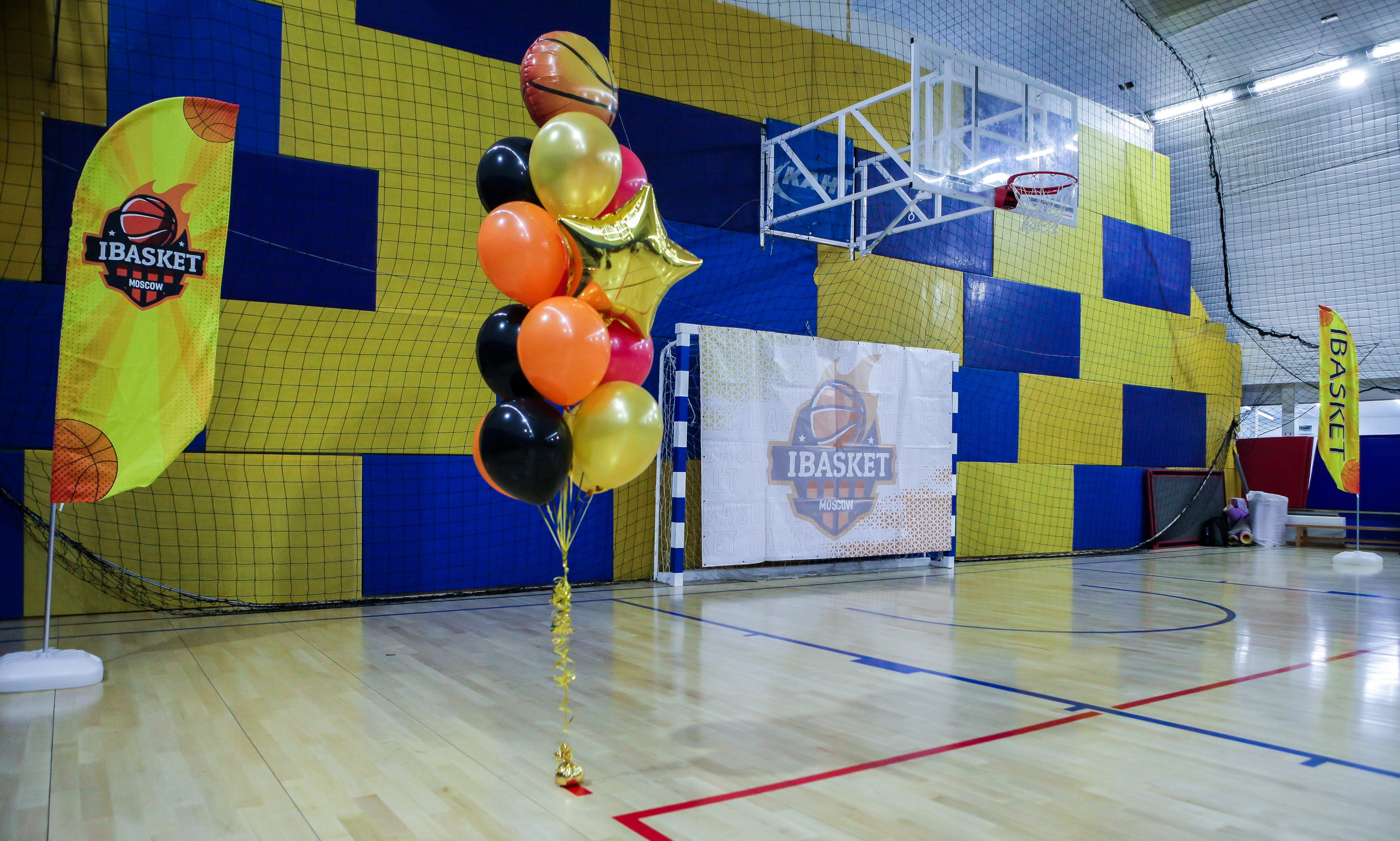 Спортивная эстафета. Репортажный, семейный, свадебный, портретный фотограф