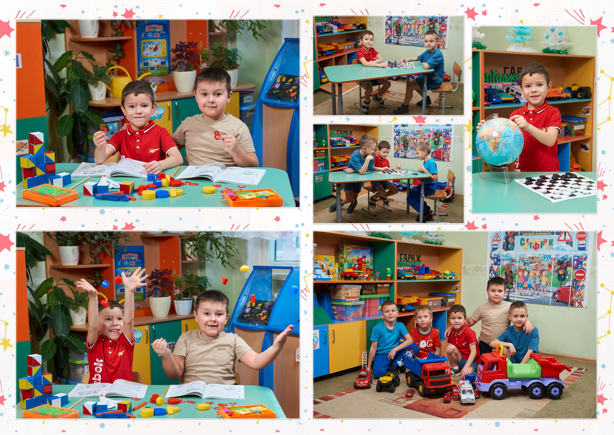 Развороты — съёмки в группе. Childrenfoto.ru