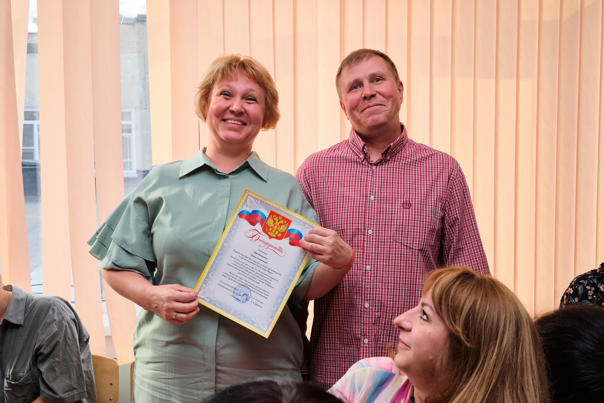 Выпускной. Goncharov Tim