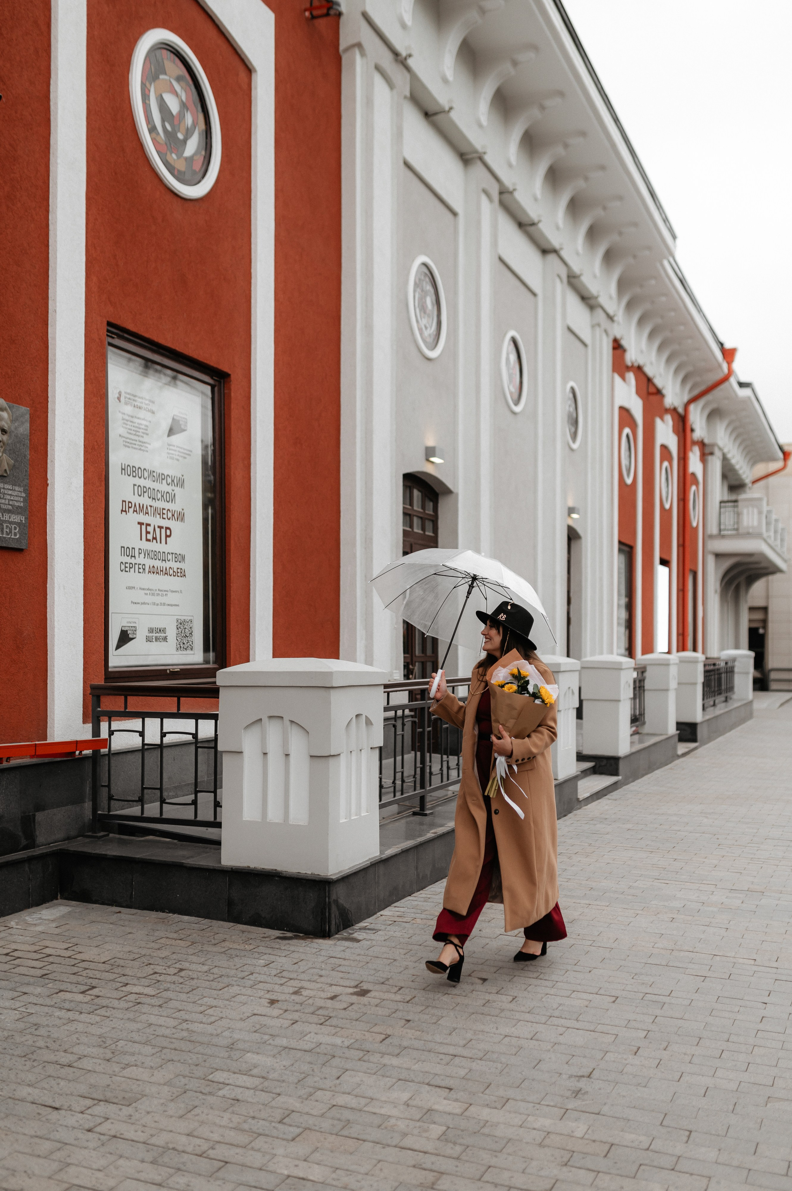 Осенняя прогулка в сквере. Главная