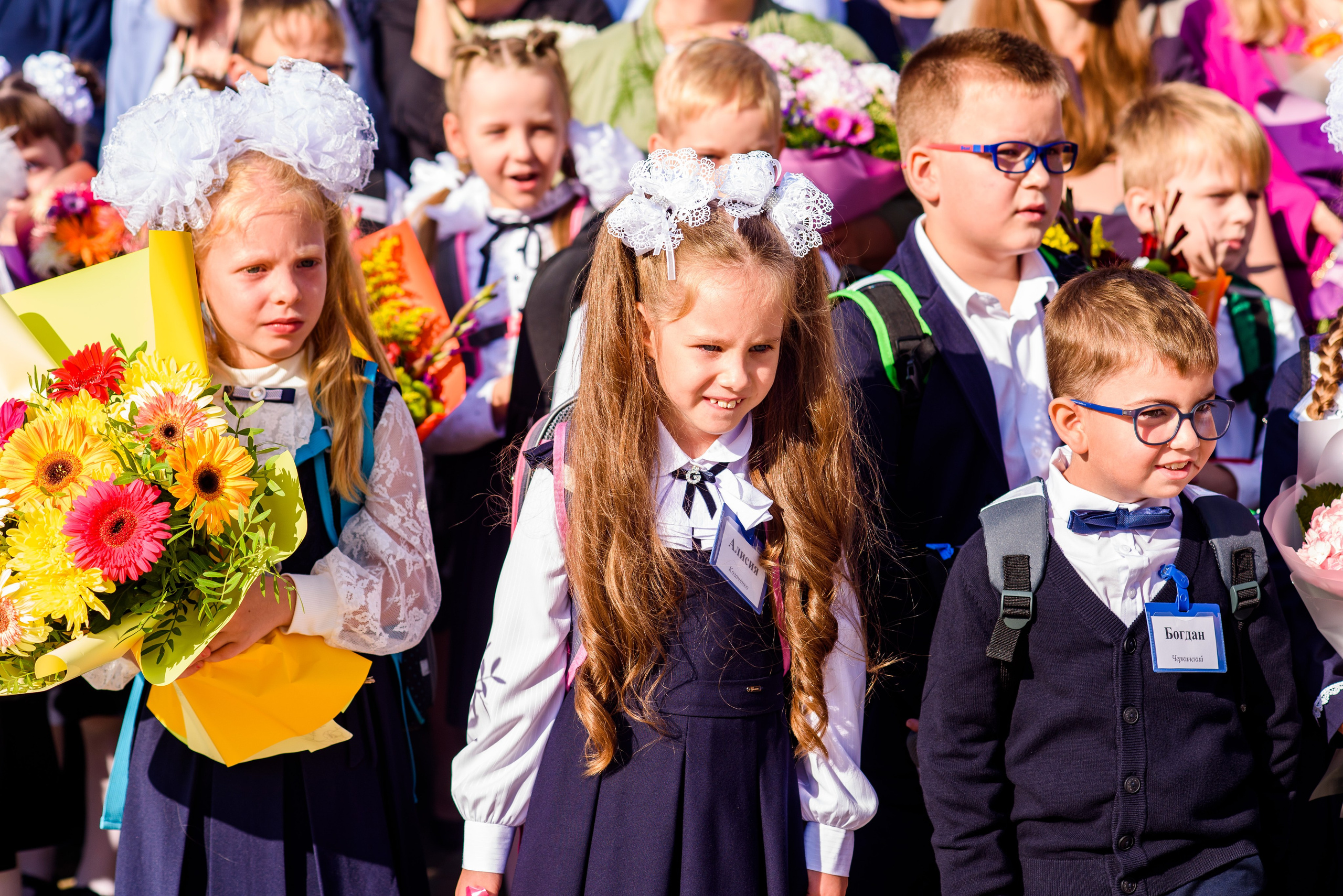 1-е сентября 2023. Фотограф Юлия Попова