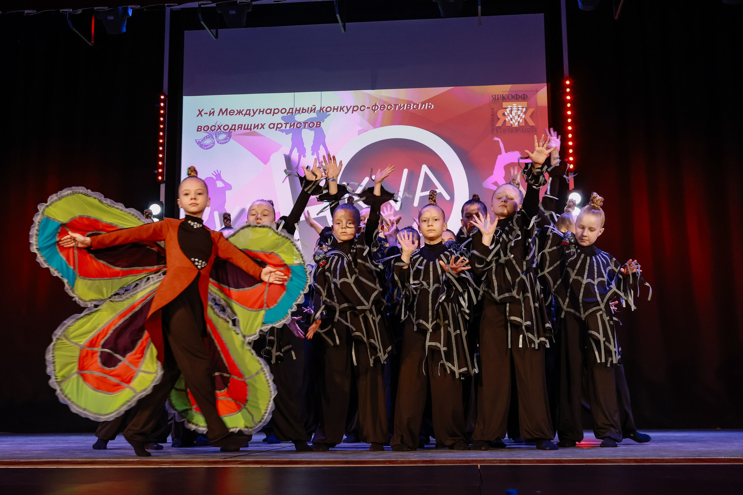 KLЮKVA конкурс-фестиваль. Фотограф Юлия Мальцева