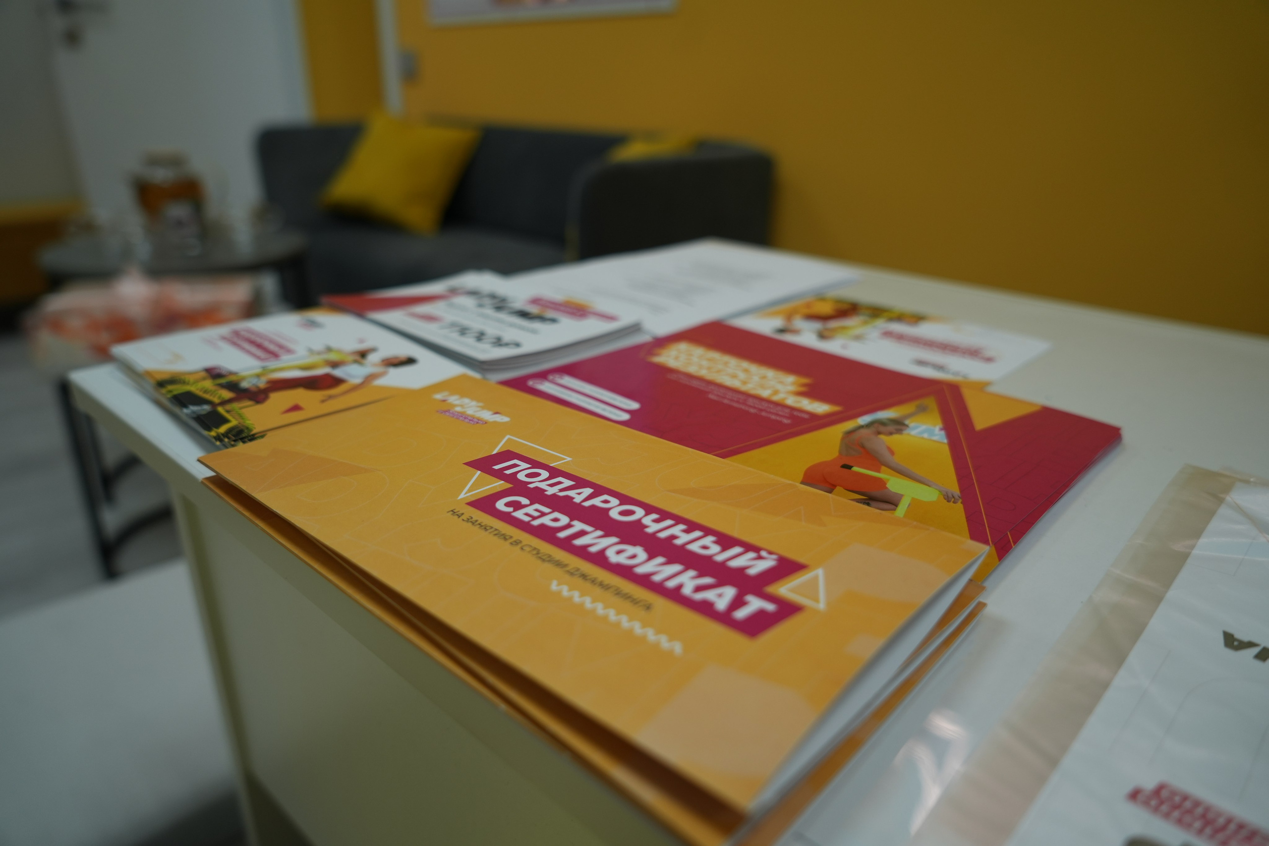 Открытие батутного центра «Lady Jump». Видеограф и Фотограф в Москве