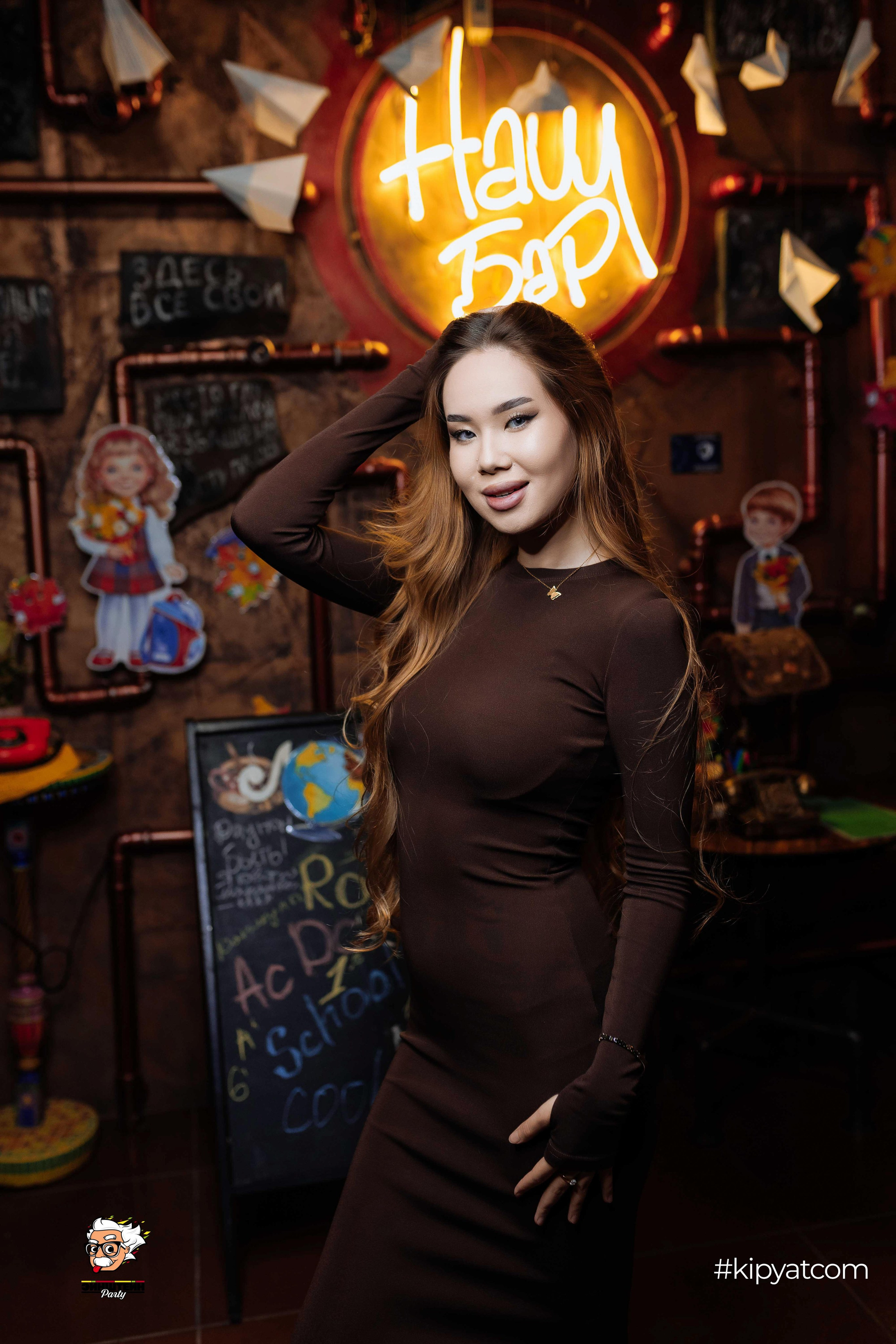 Эйнштейн Party