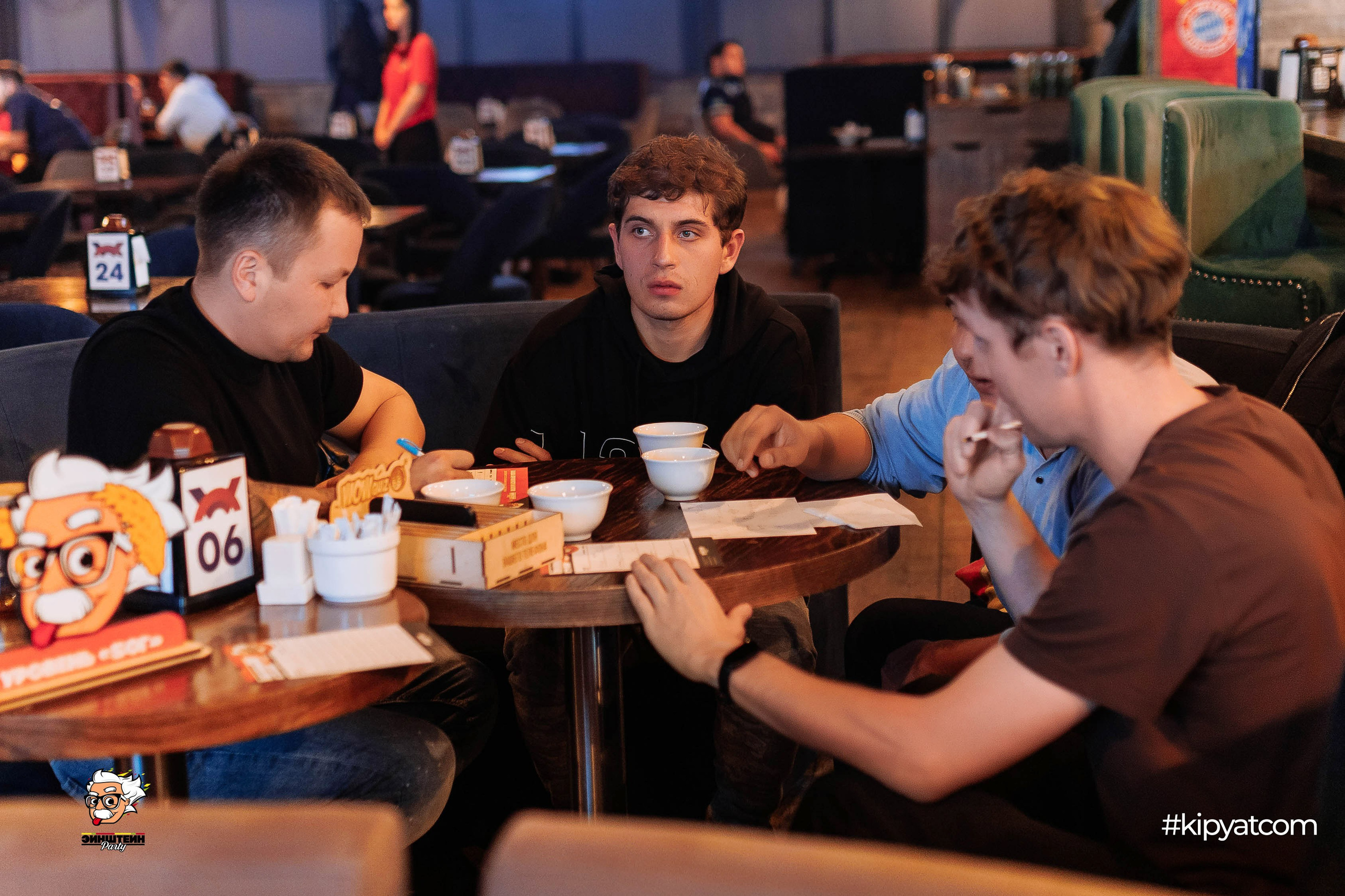 Эйнштейн Party