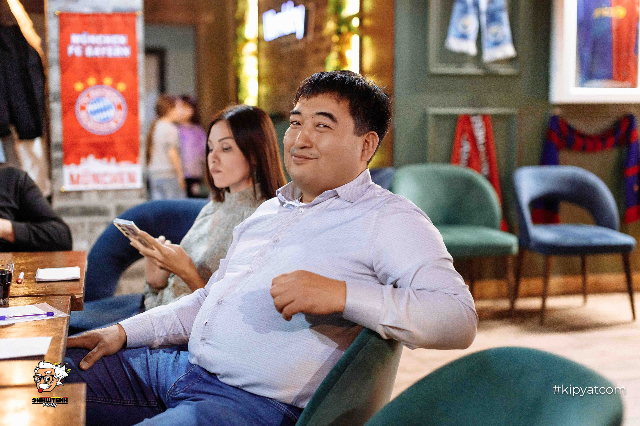 Эйнштейн Party