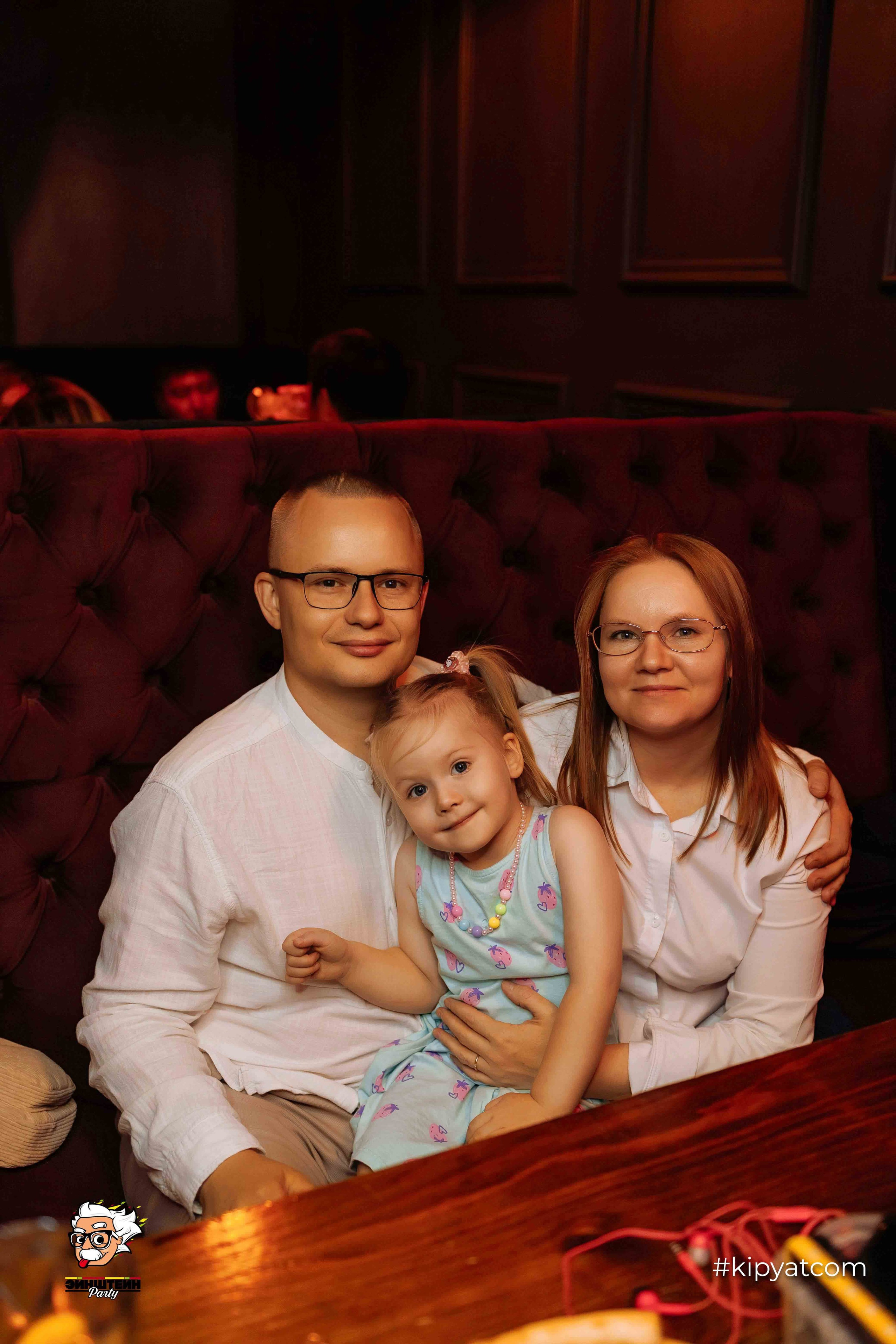 Эйнштейн Party