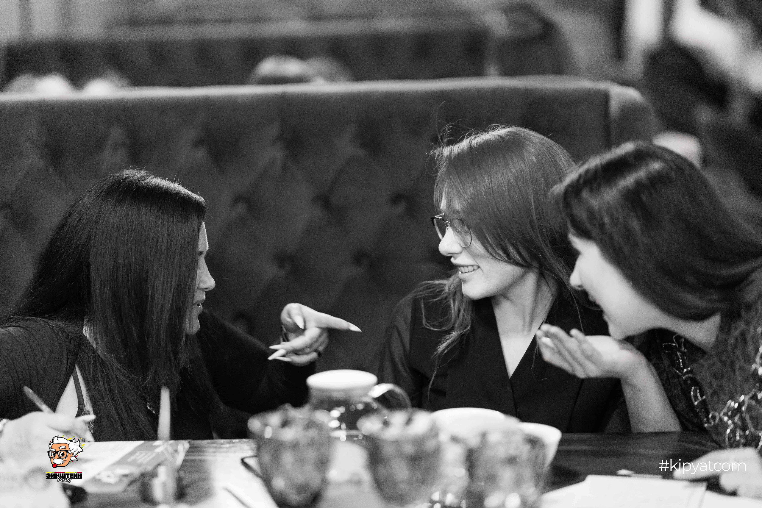 Эйнштейн Party