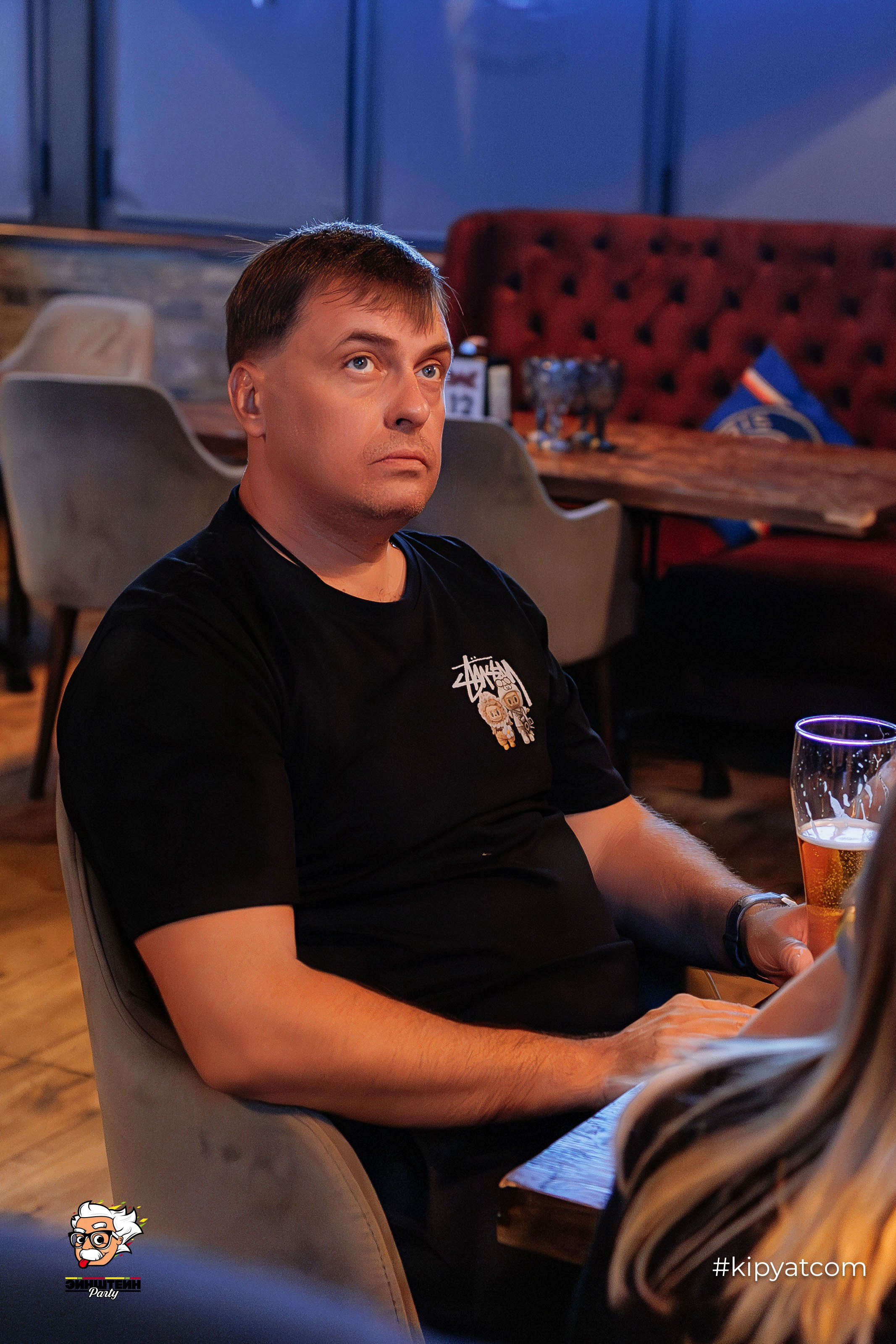 Эйнштейн Party