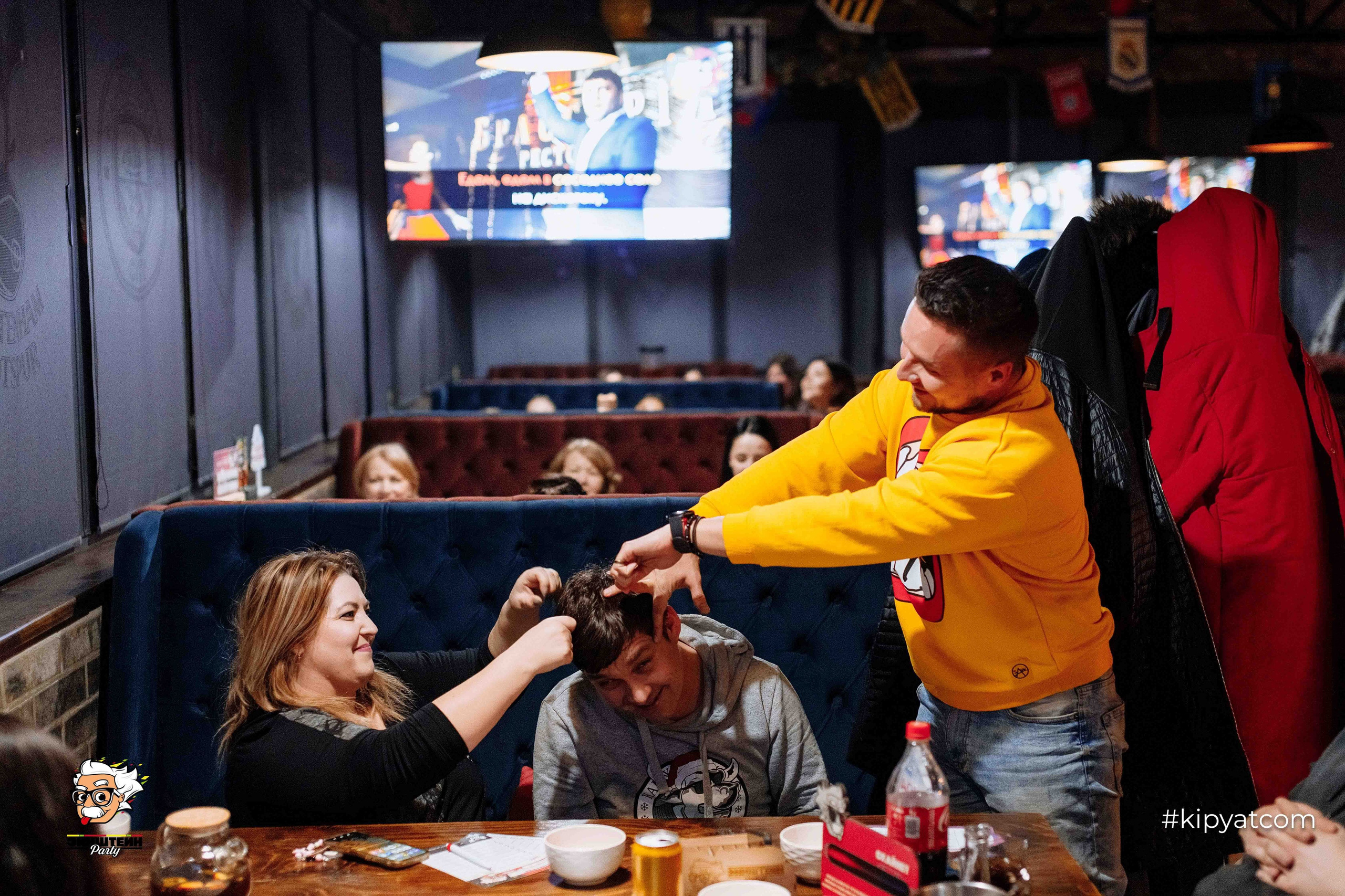 Эйнштейн Party