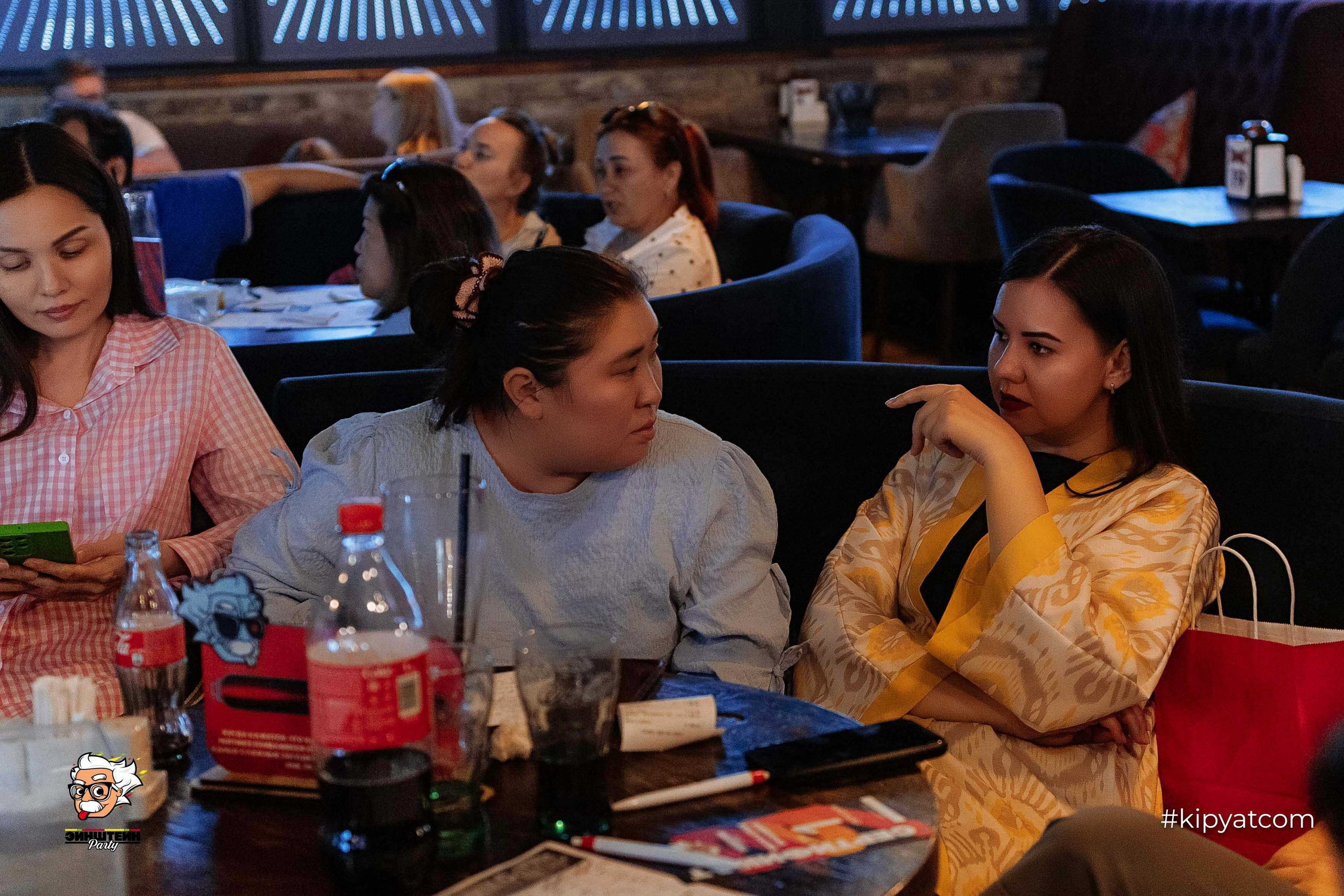 Эйнштейн Party