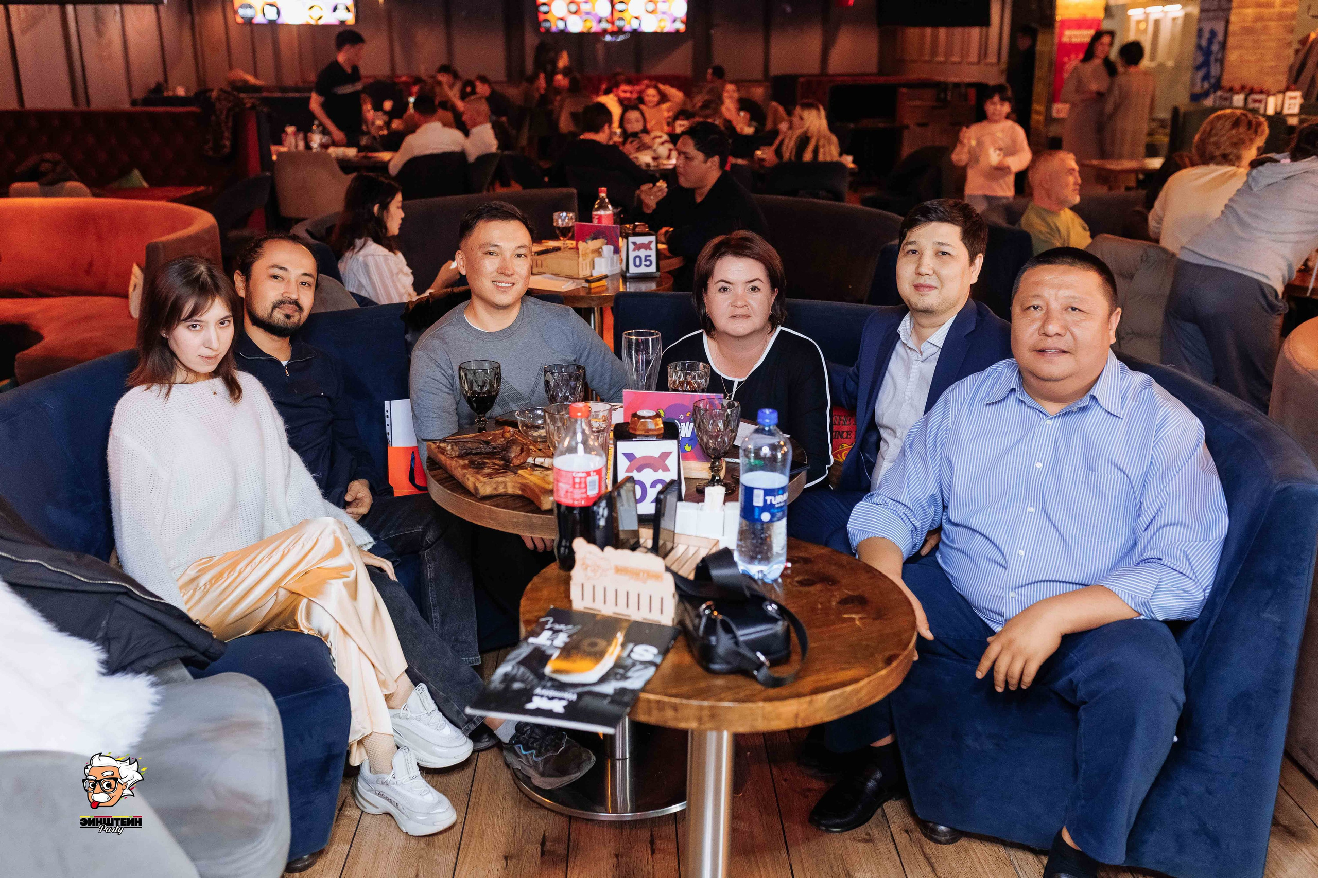 Эйнштейн Party