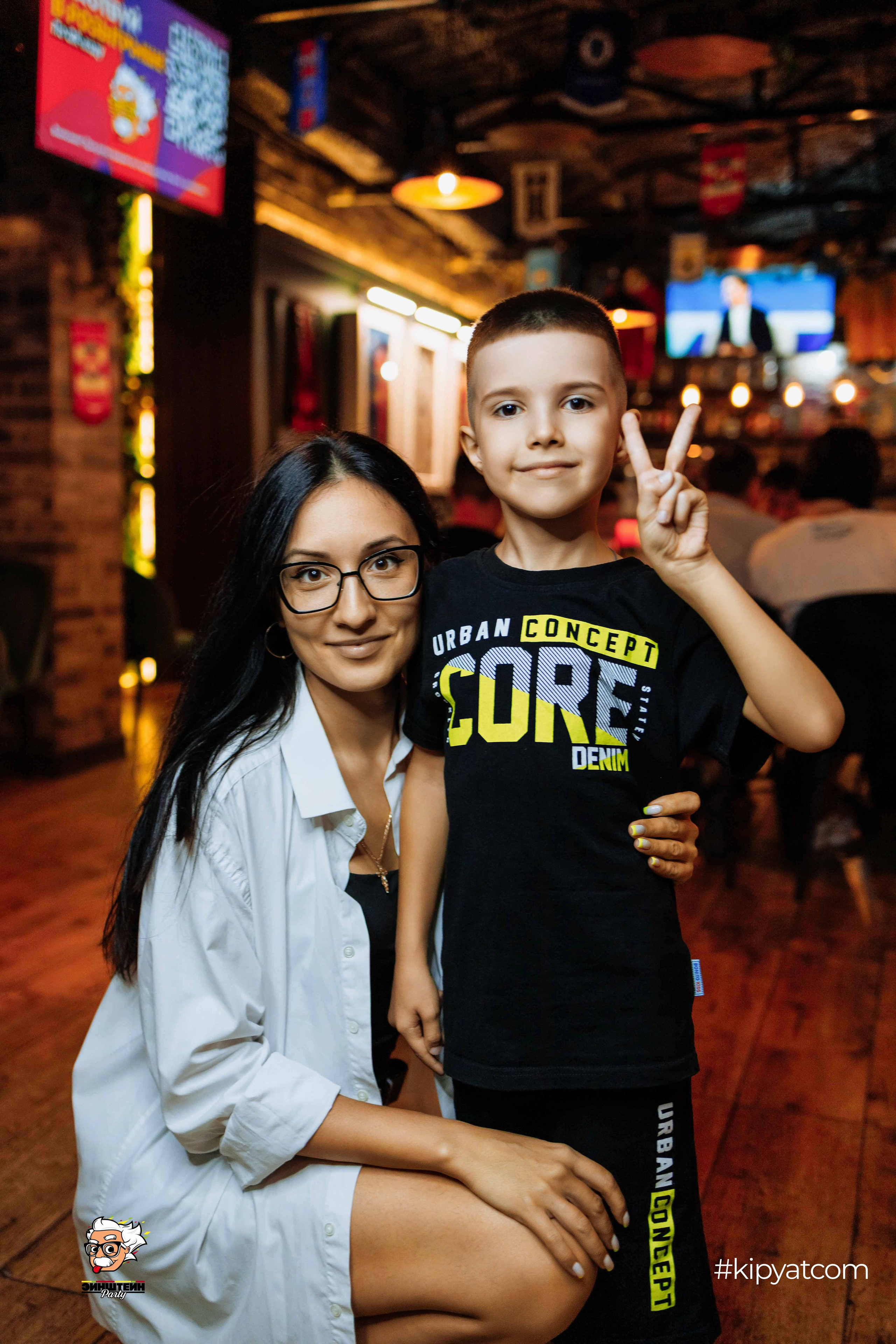 Эйнштейн Party