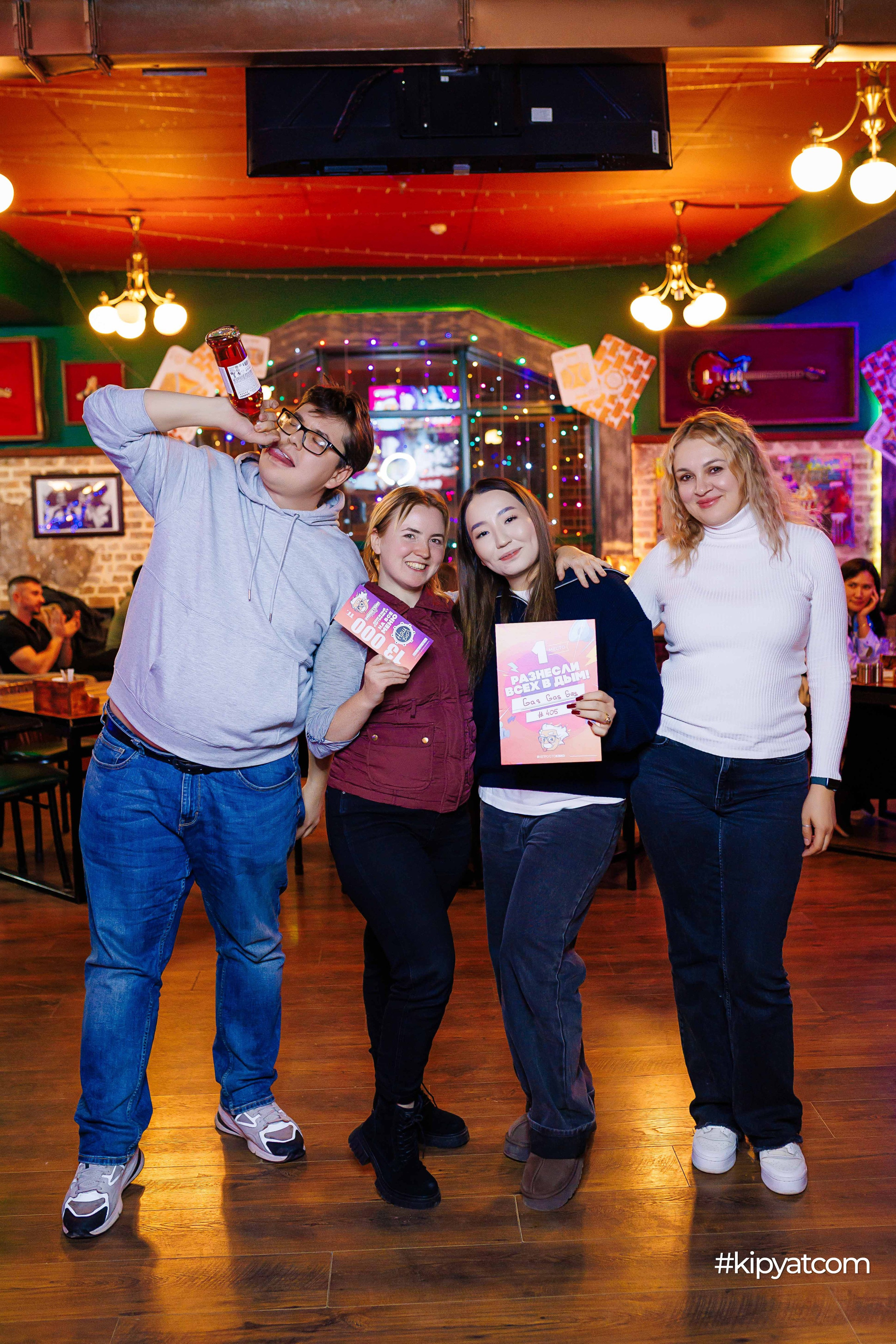 Эйнштейн Party