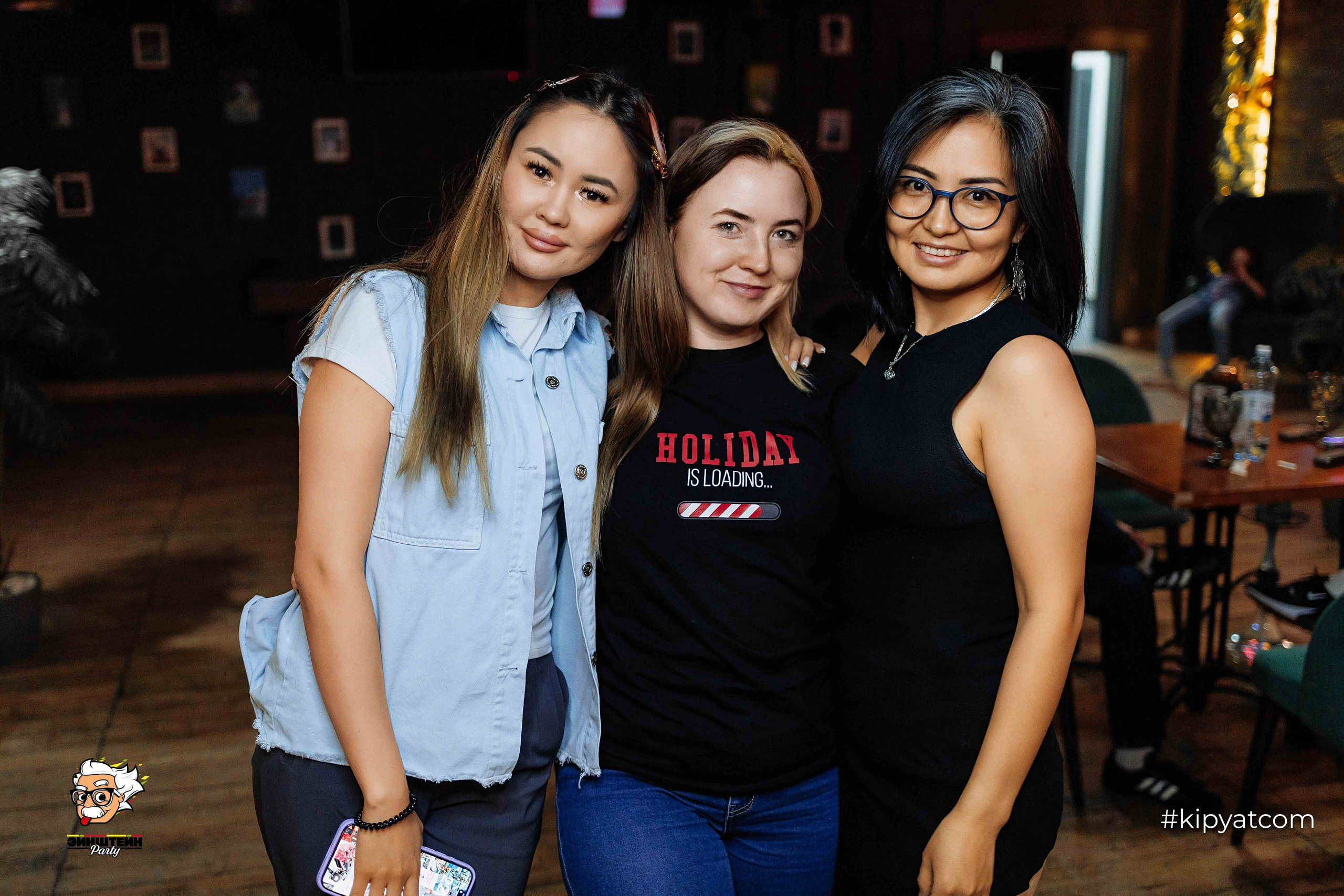 Эйнштейн Party