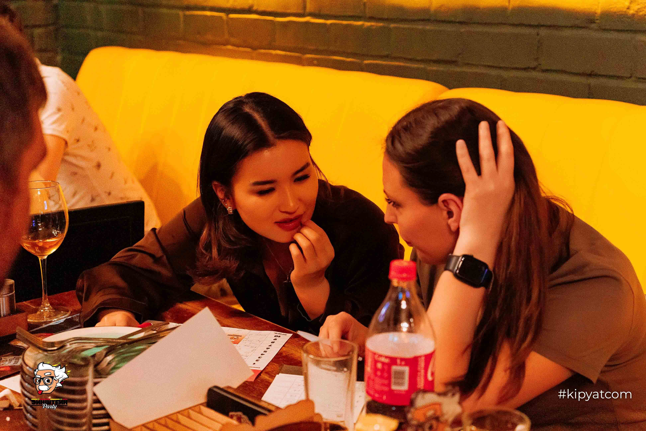 Эйнштейн Party