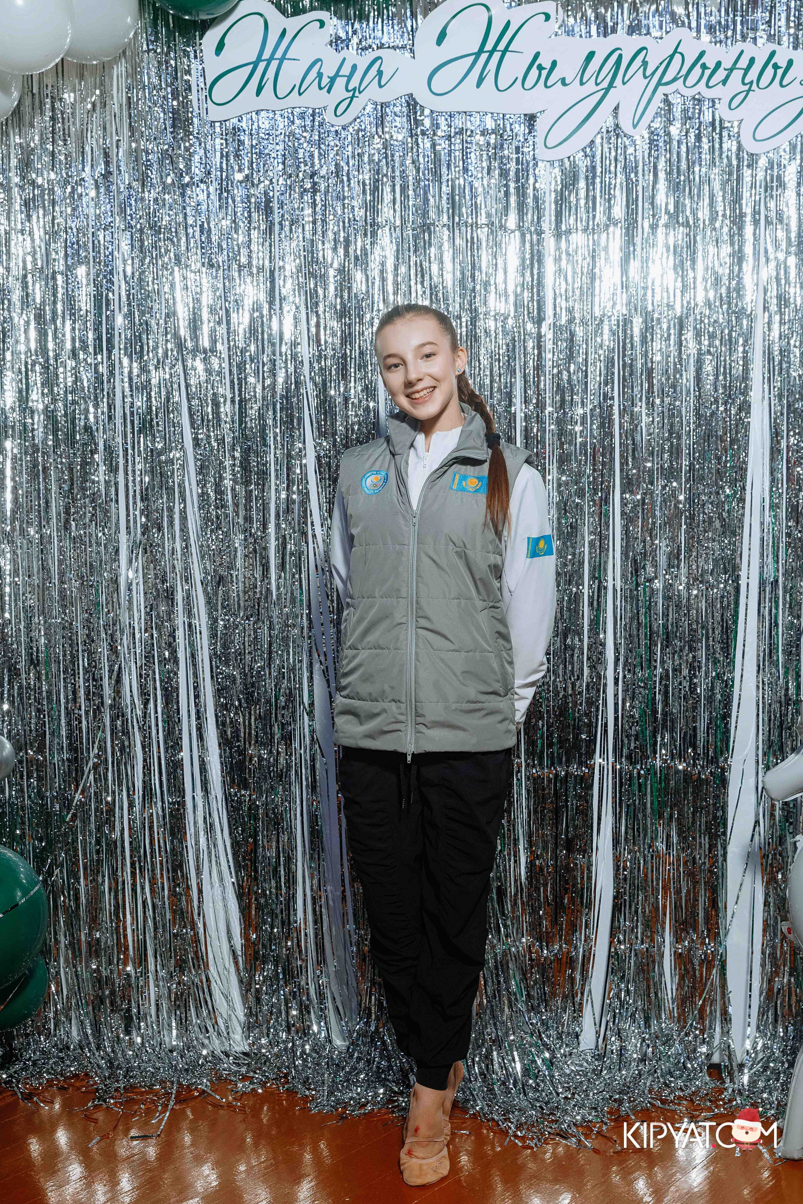 Гимнастика