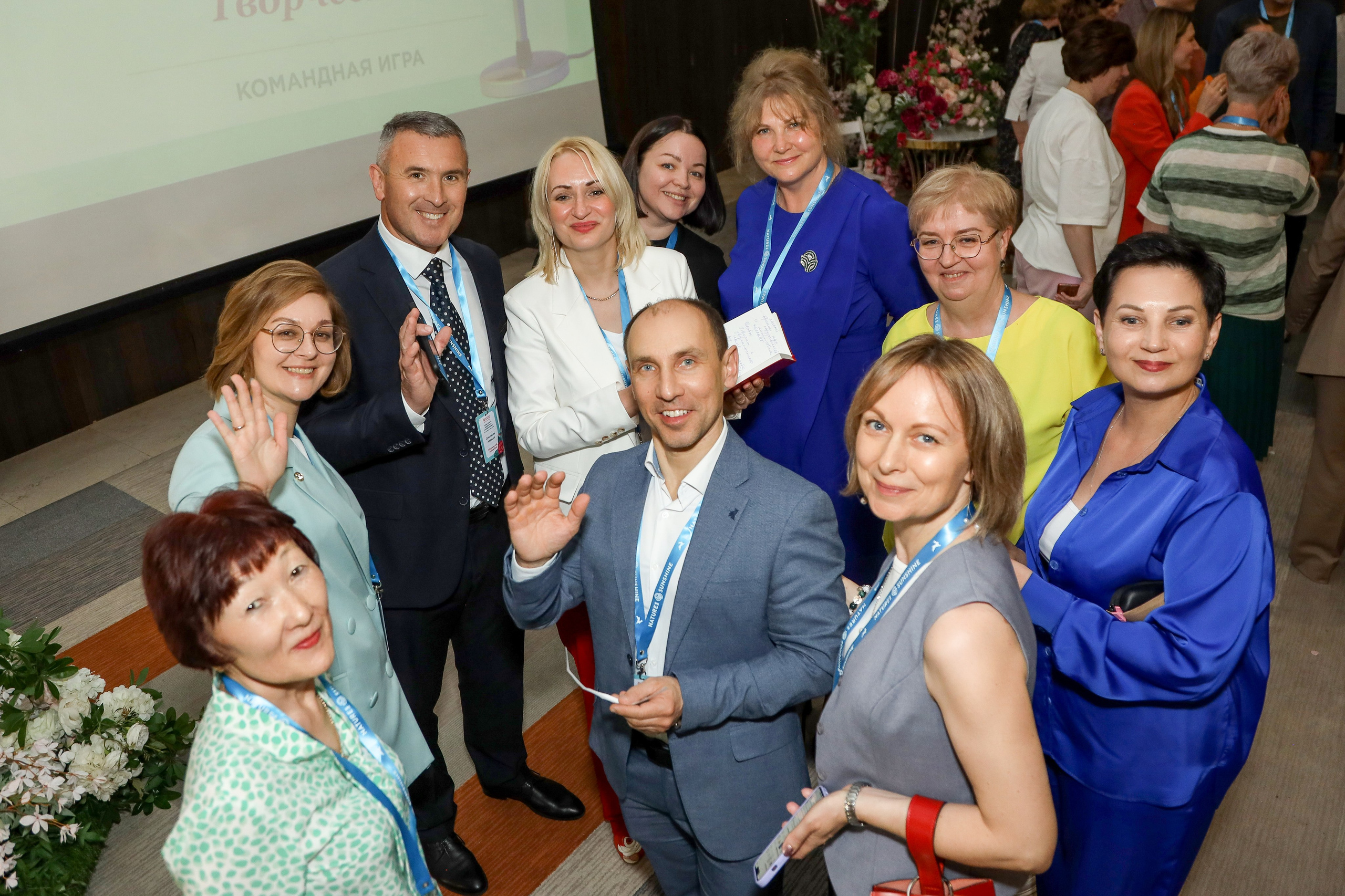 NSP Конференция в Сочи. Фотограф Антон Чупринин