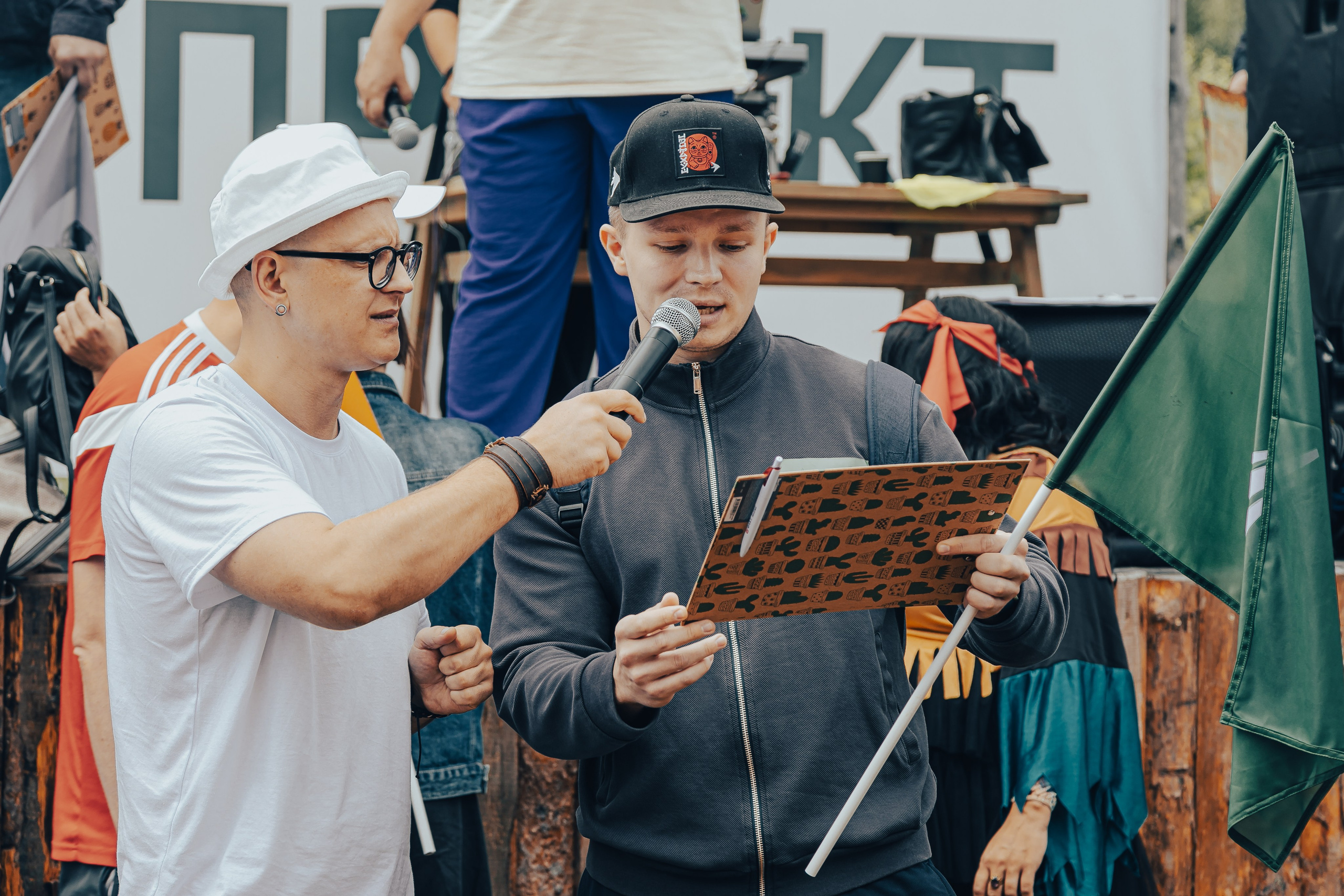 КОРПОРАТИВ ЛЕТНИЙ. Главная