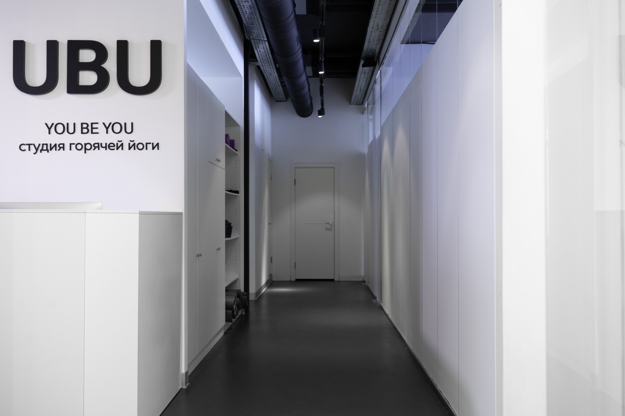 UBU yoga studio. Anastasia Raduga Fashion photographer, worldwide