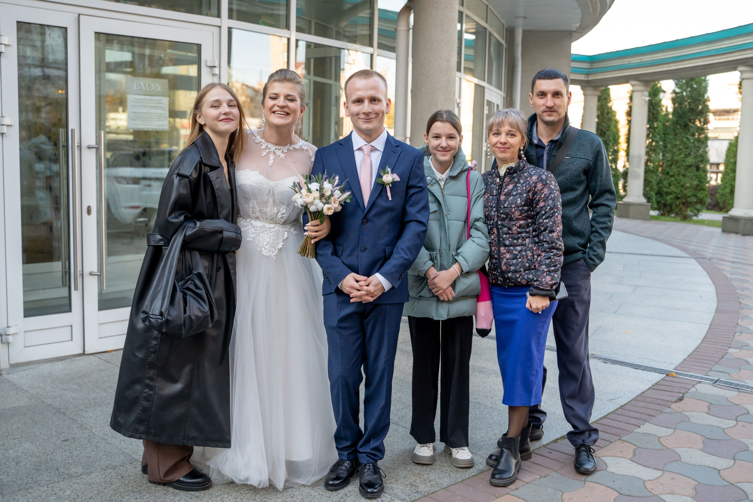 Юлия и Дмитрий 13.10.2023. Главная