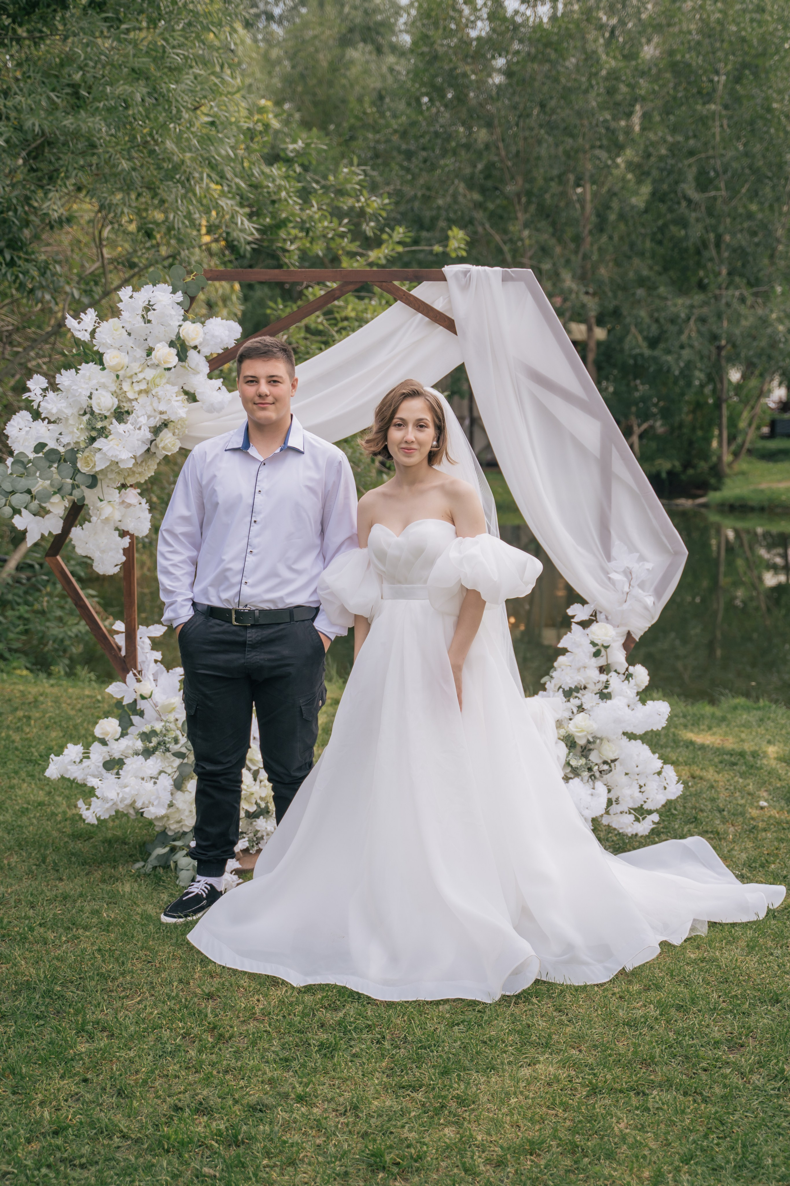 Александра и Даниил. Главная