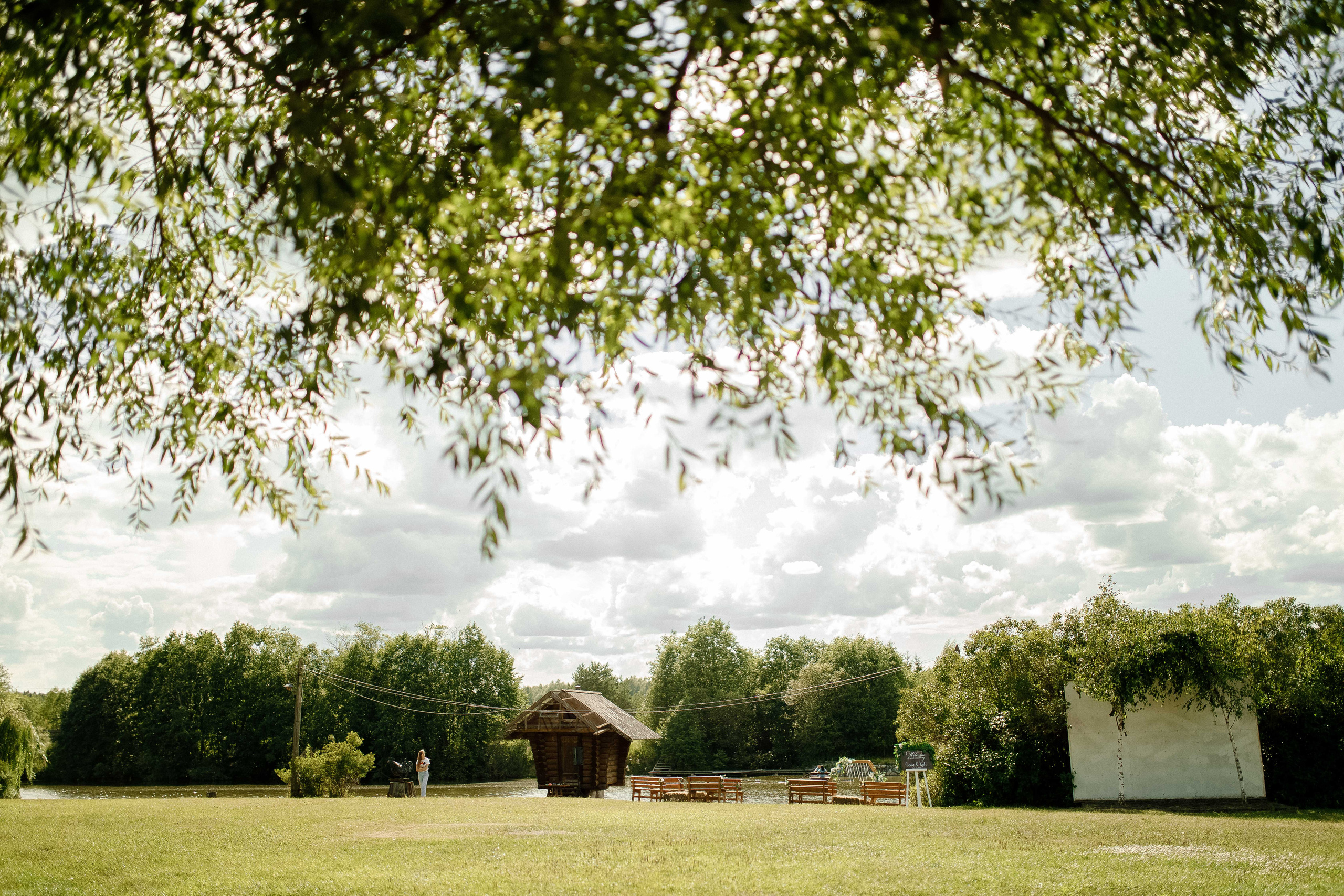 Екатерина и Иван. Фотограф Светлана Голицына