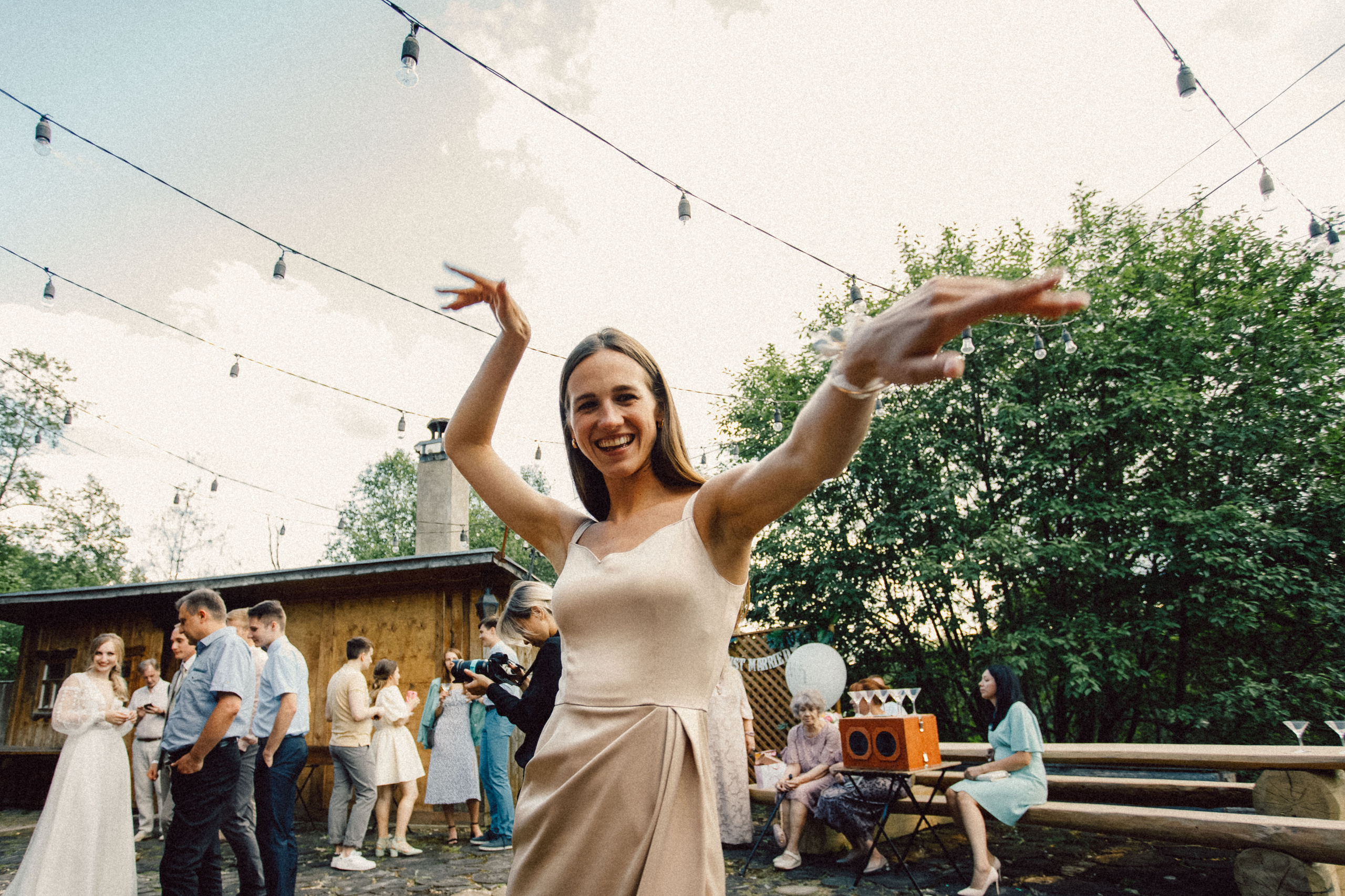 Екатерина и Иван. Фотограф Светлана Голицына