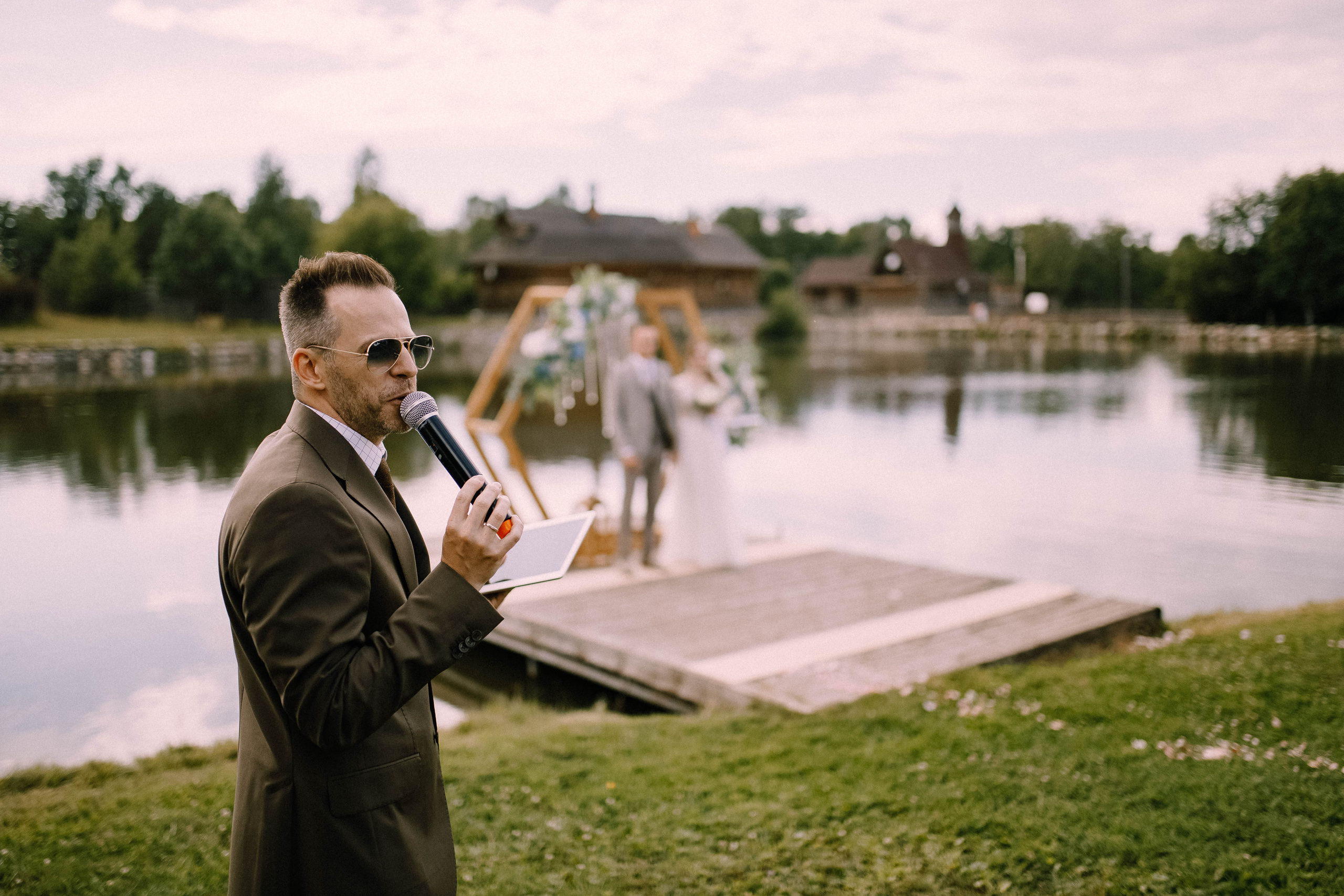 Екатерина и Иван. Фотограф Светлана Голицына