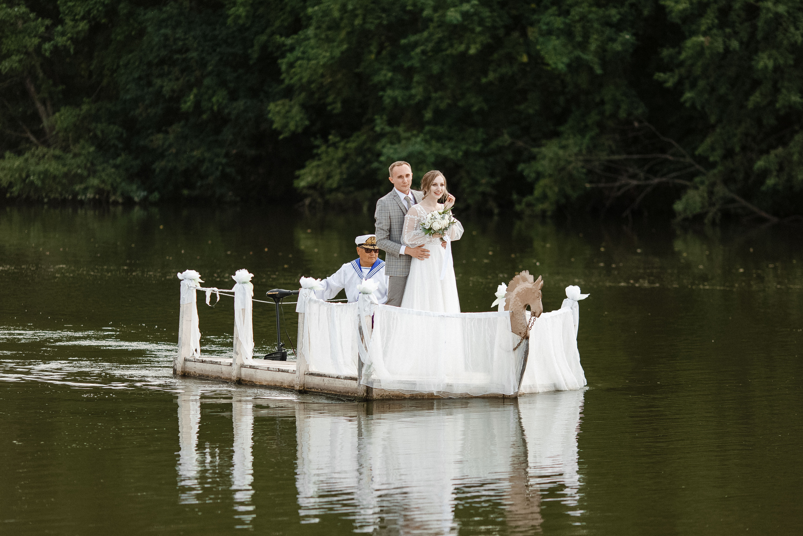 Екатерина и Иван. Фотограф Светлана Голицына