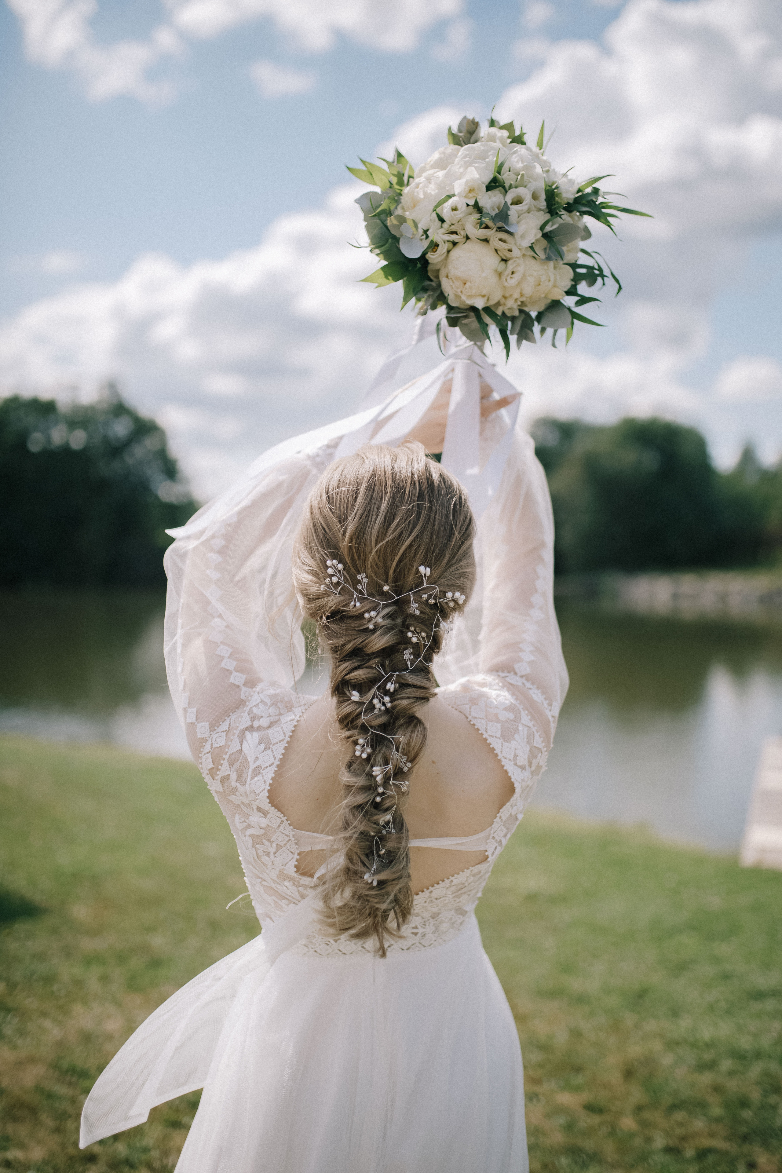 Екатерина и Иван. Фотограф Светлана Голицына