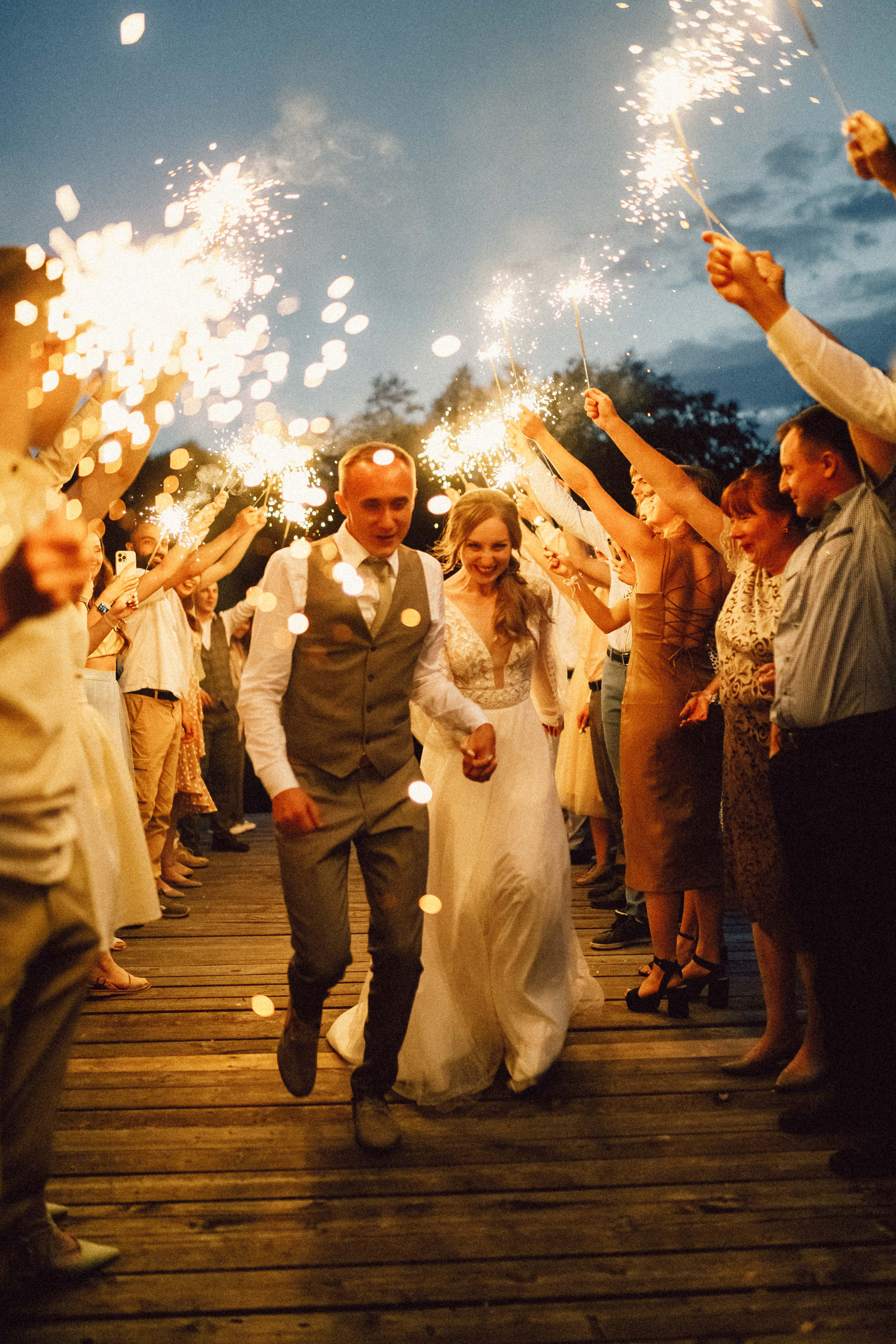 Екатерина и Иван. Фотограф Светлана Голицына