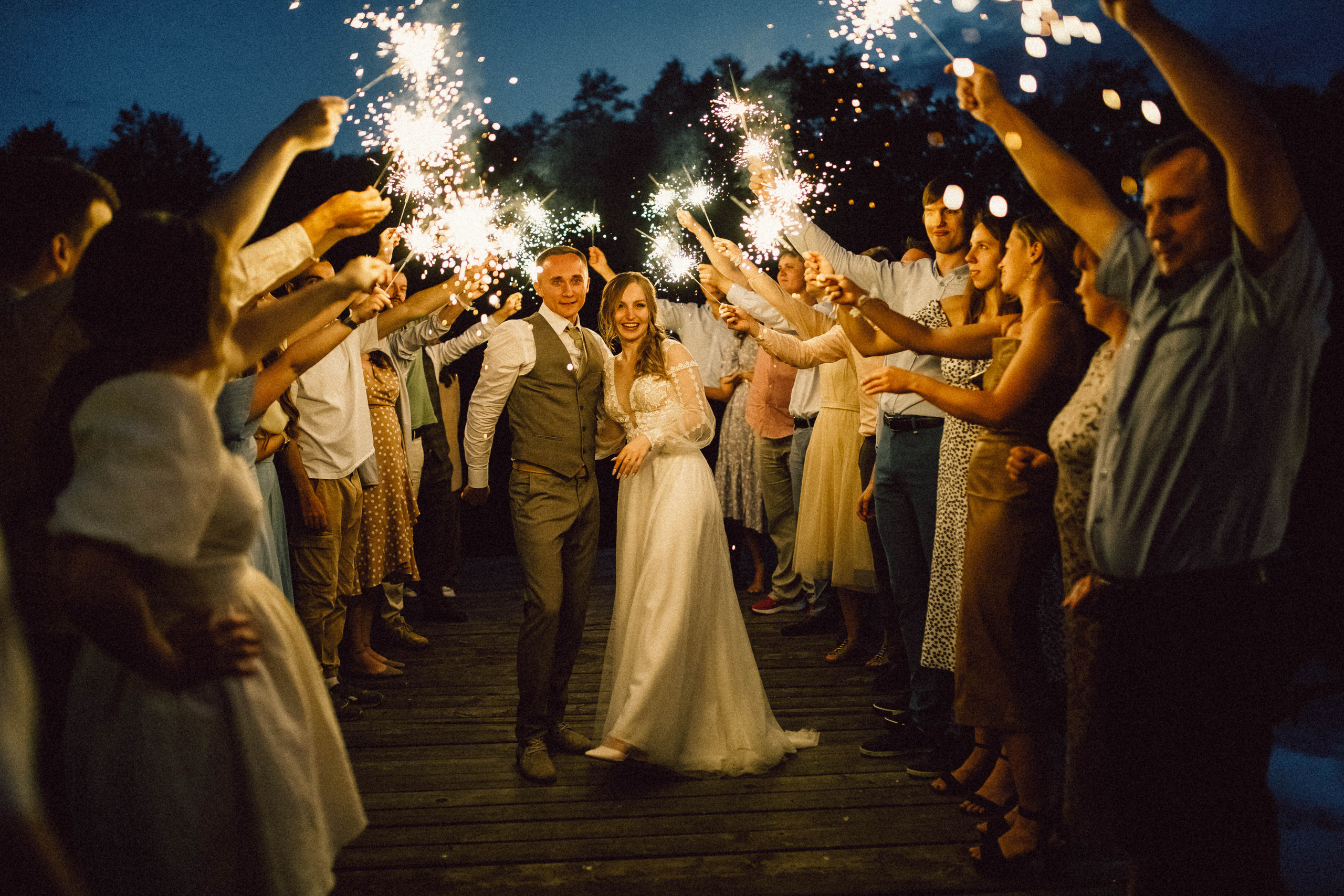 Екатерина и Иван. Фотограф Светлана Голицына