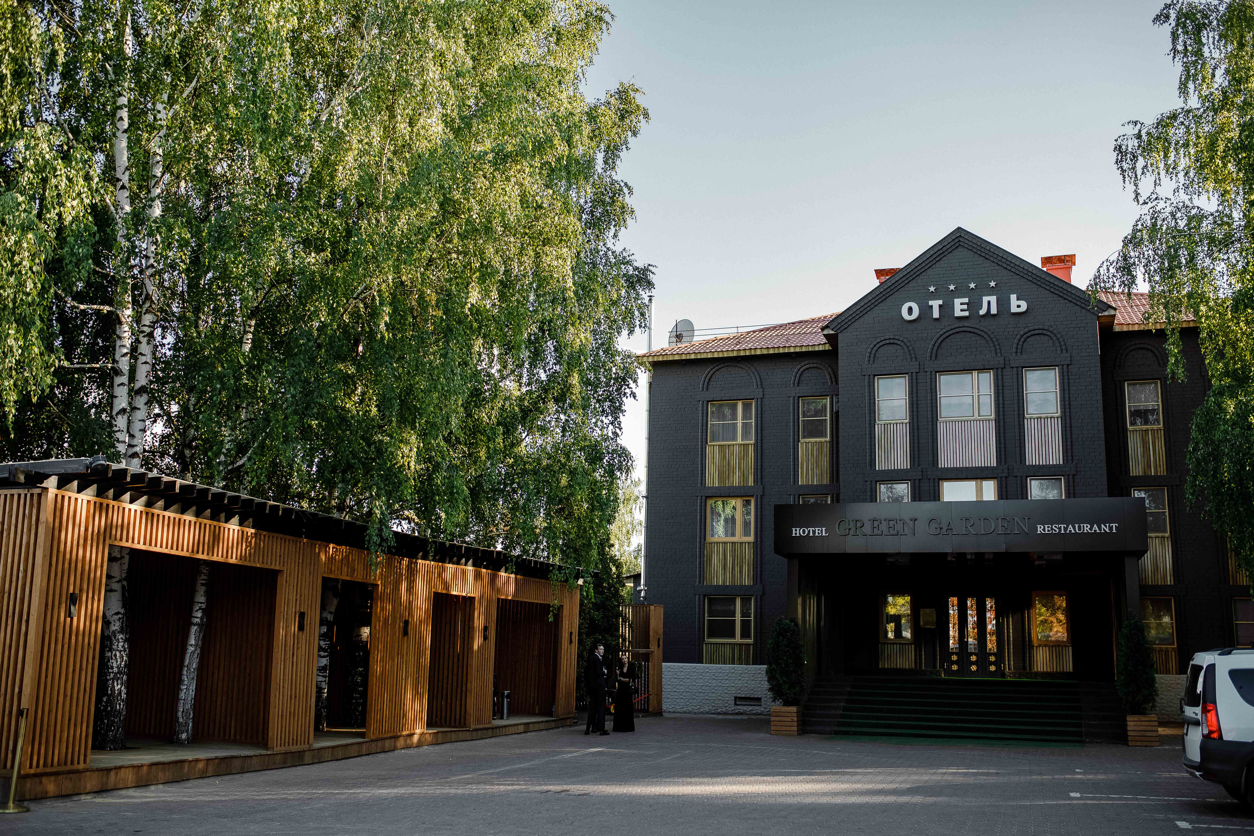 Мария и Павел. Фотограф Светлана Голицына