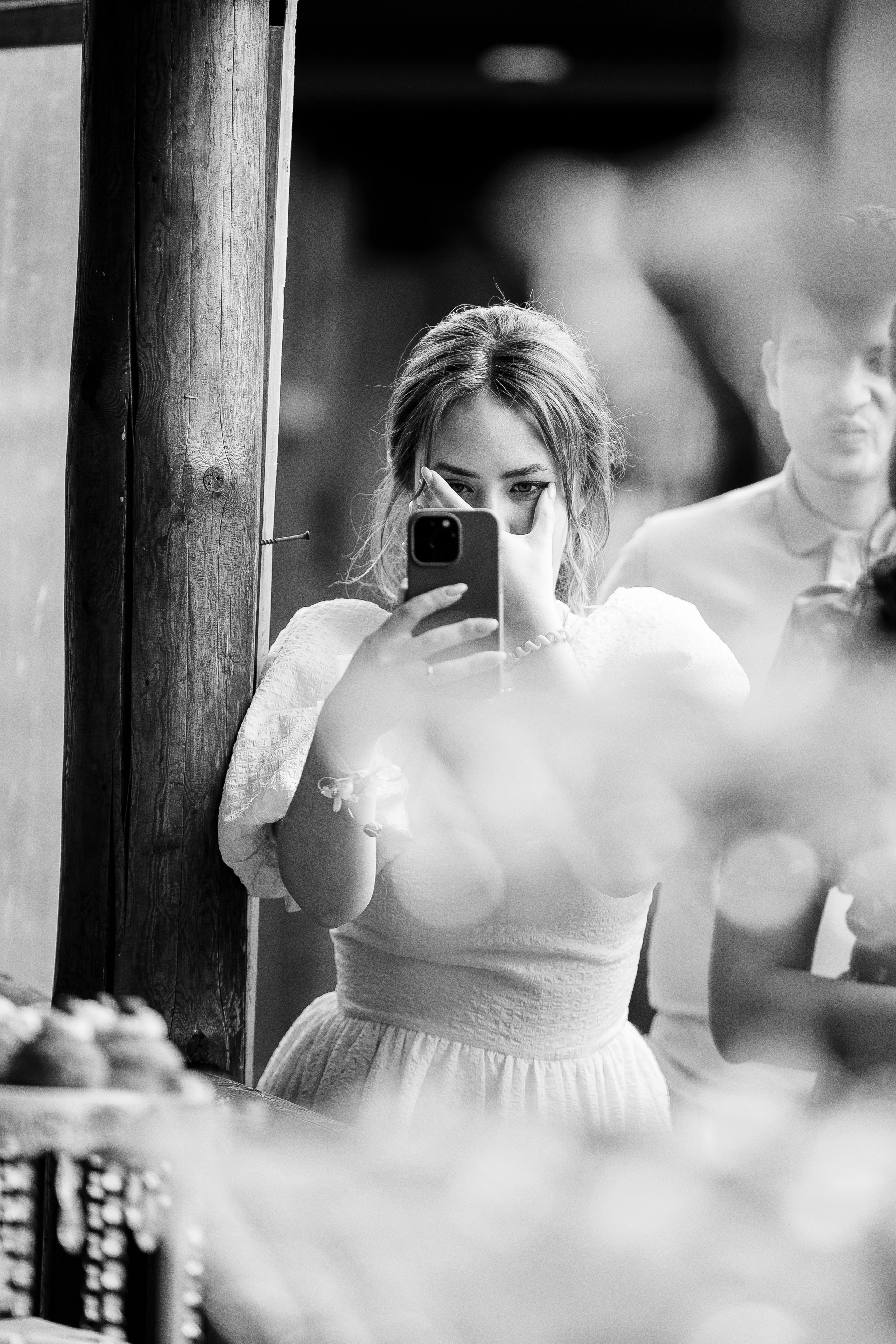 Екатерина и Иван. Фотограф Светлана Голицына