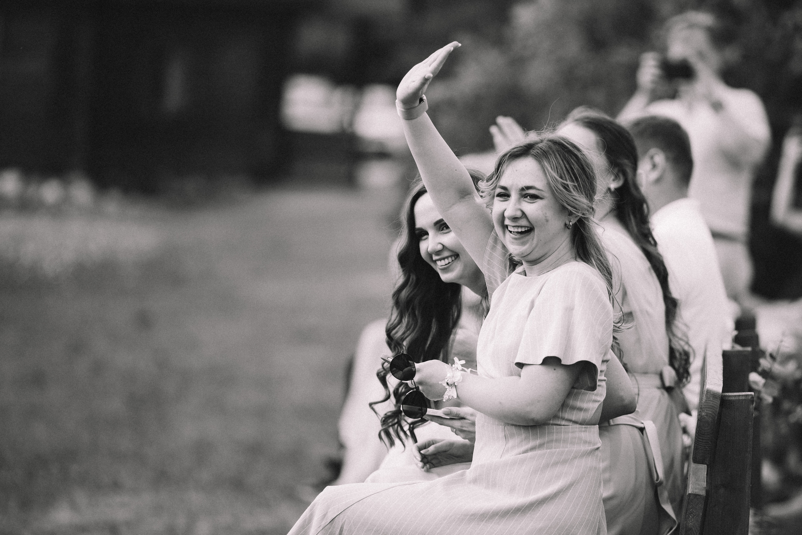 Екатерина и Иван. Фотограф Светлана Голицына