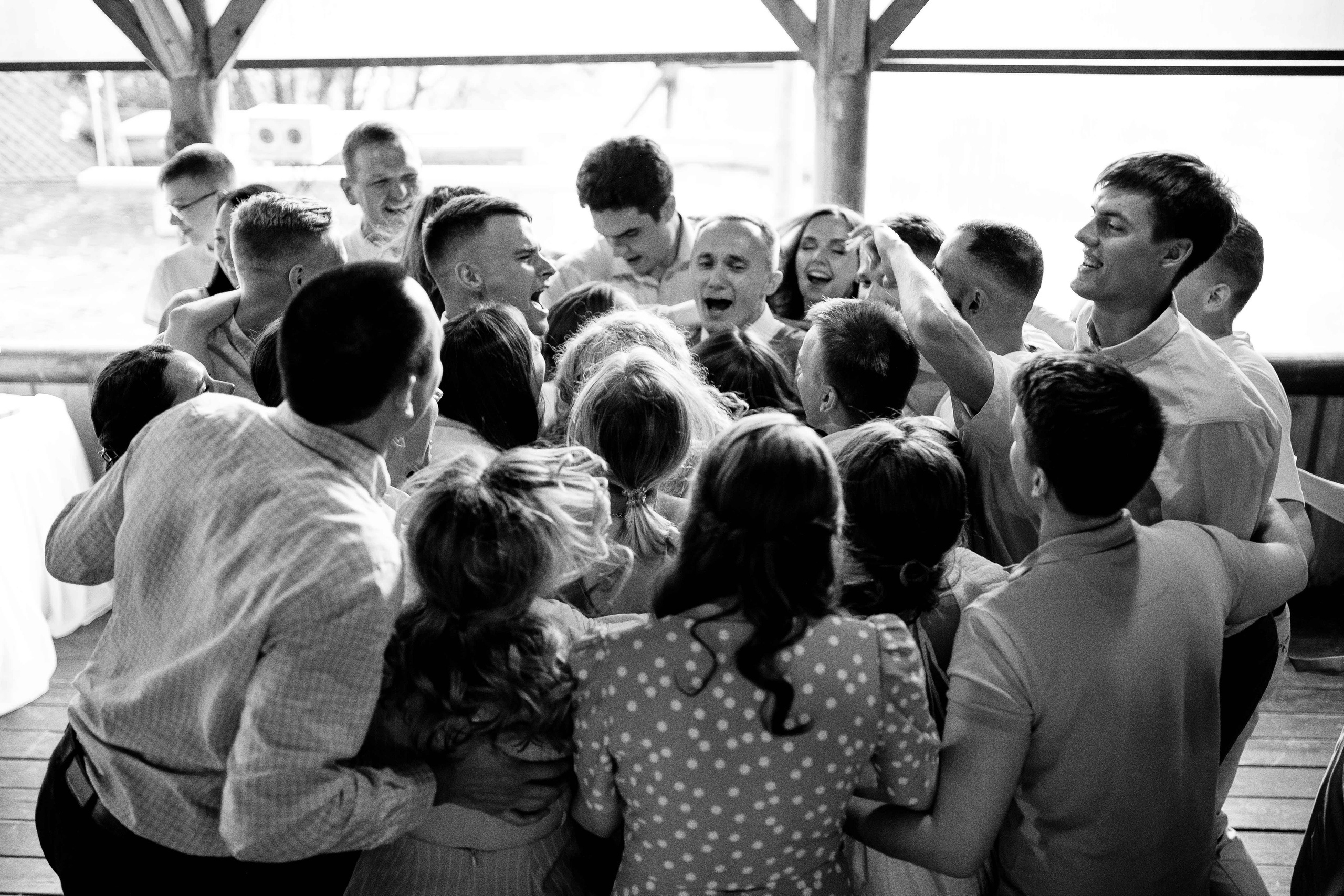 Екатерина и Иван. Фотограф Светлана Голицына