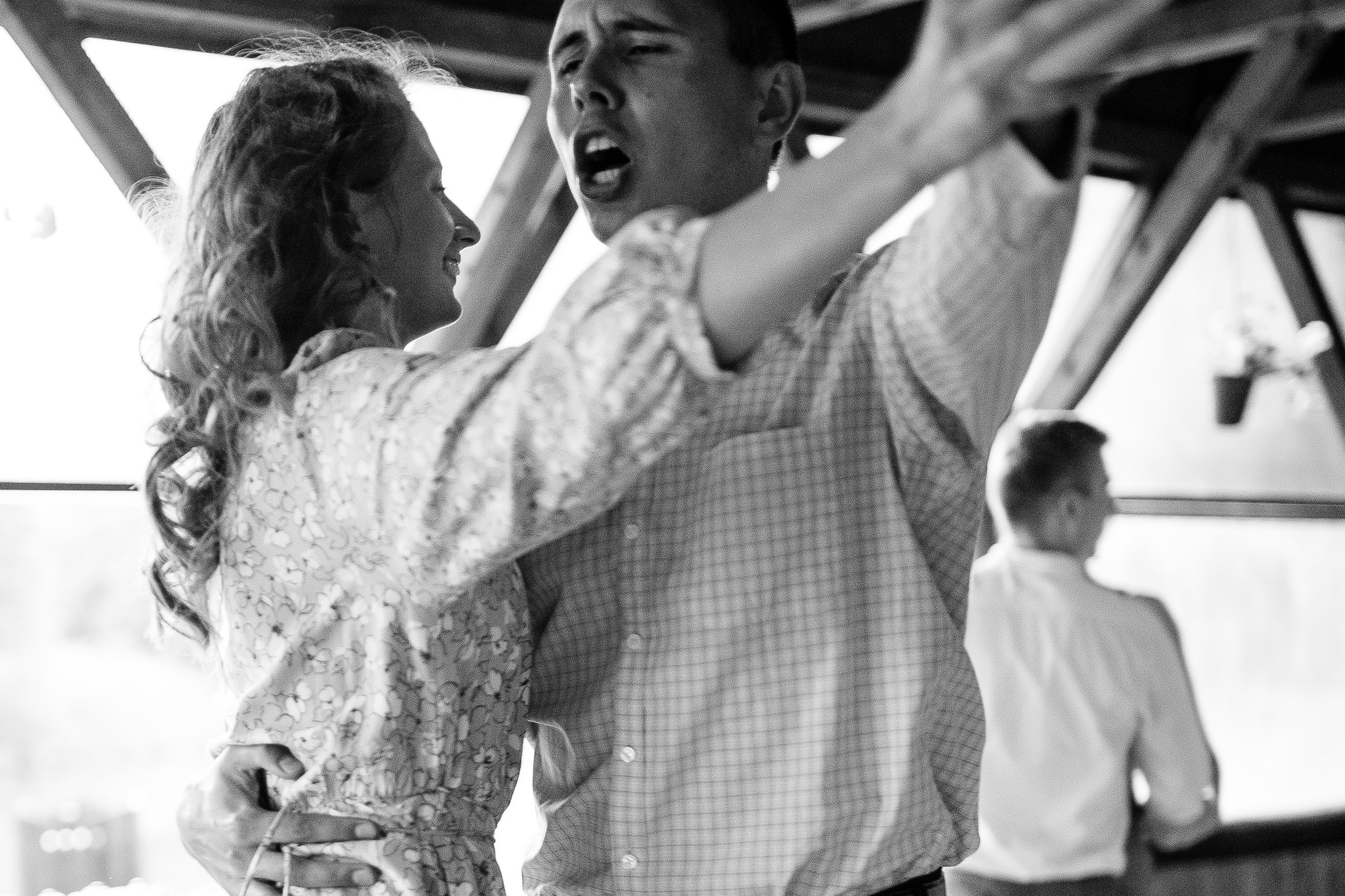 Екатерина и Иван. Фотограф Светлана Голицына