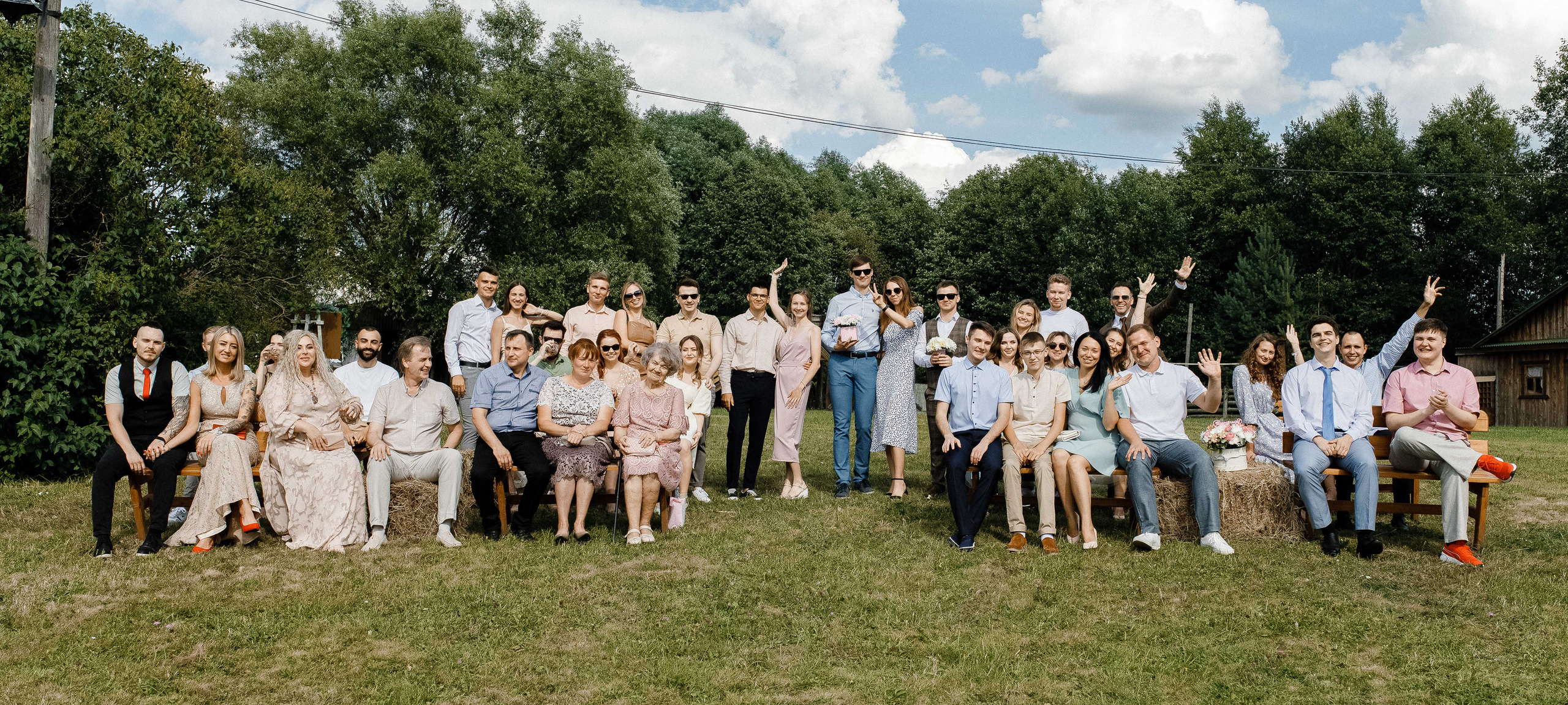 Екатерина и Иван. Фотограф Светлана Голицына