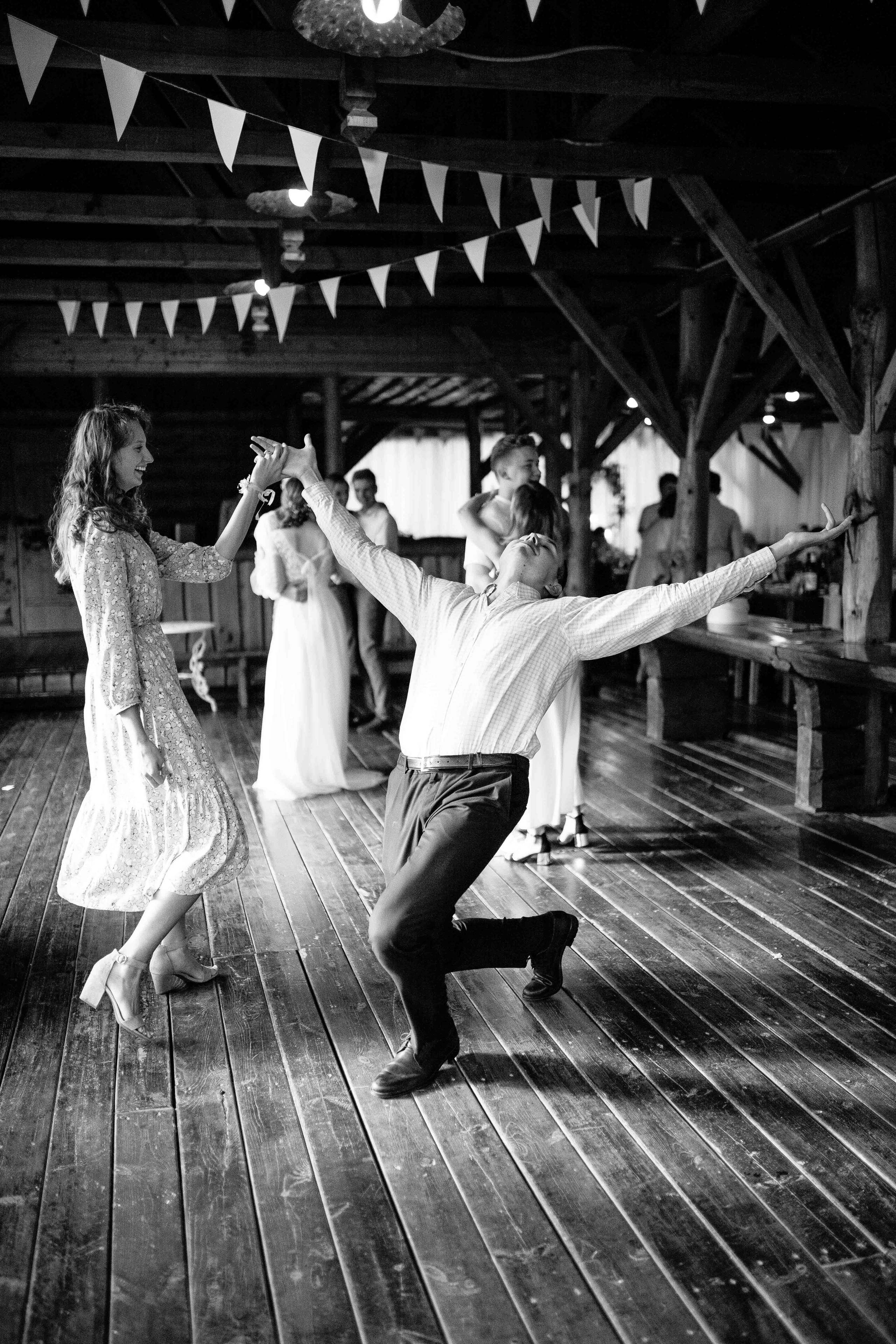 Екатерина и Иван. Фотограф Светлана Голицына