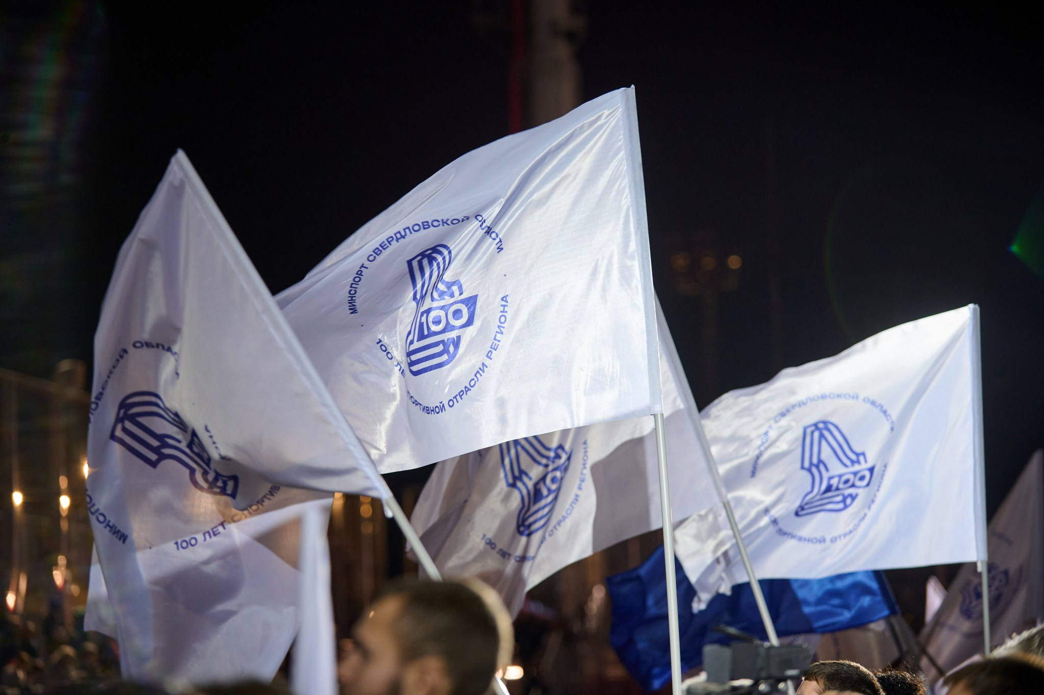 Королева спорта 2024–2025гг. Мезенцев Евгений фотограф