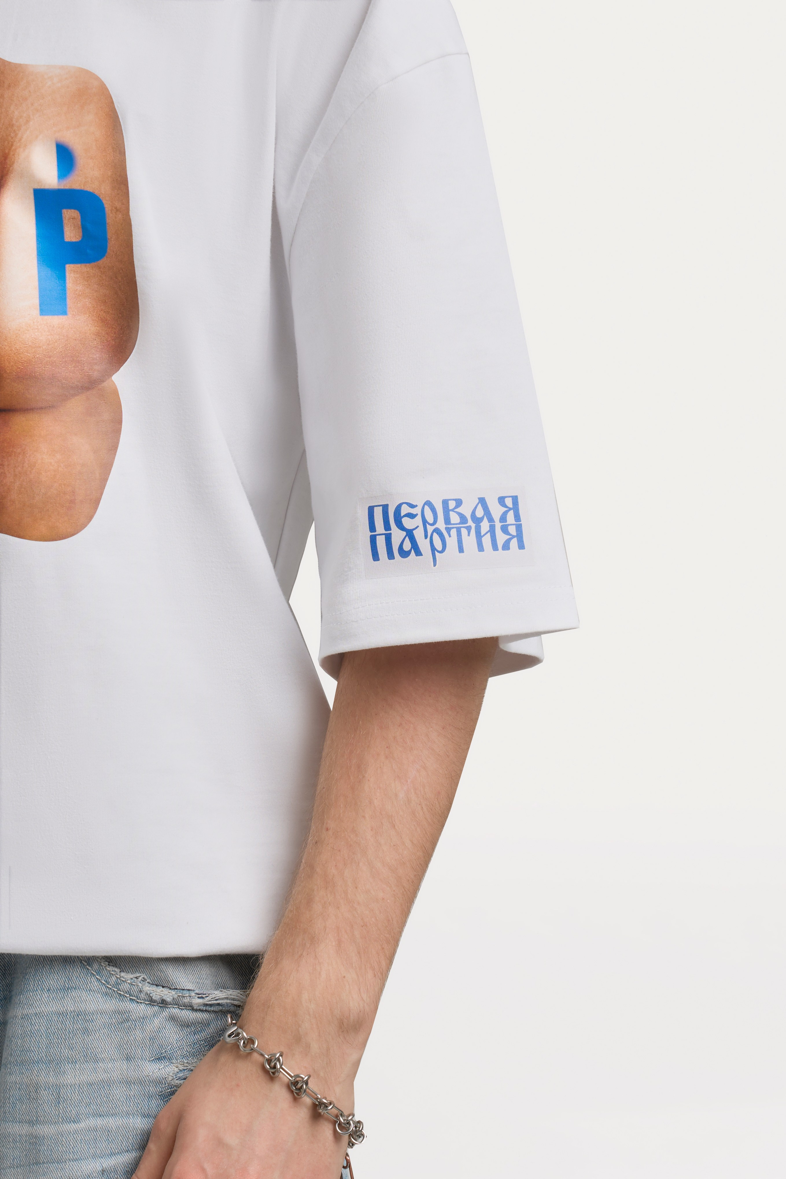 ЛДПР — каталог