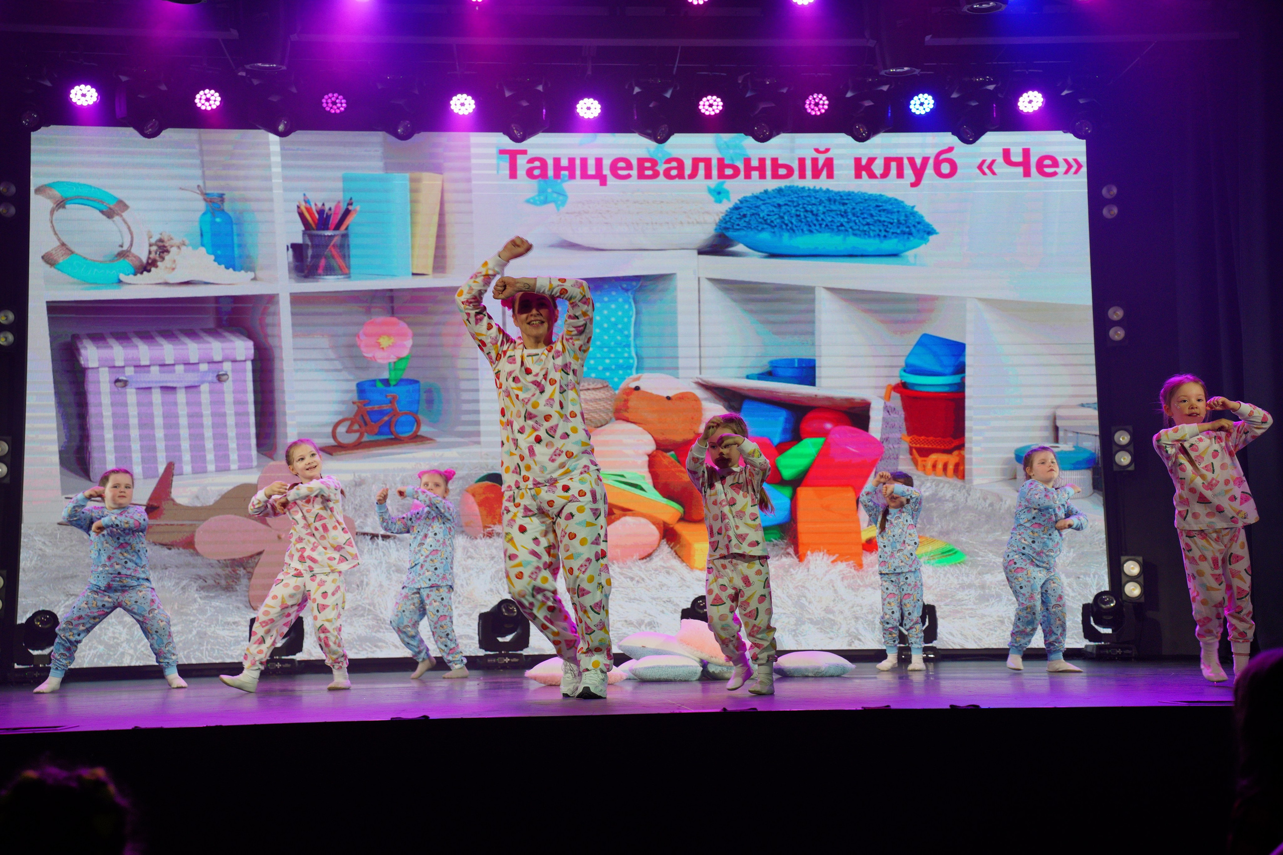 Танцевальный конкурс|Концертный зал Epicenter. Концертный и репортажный фотограф в Санкт-Петербурге Слава Пахомов